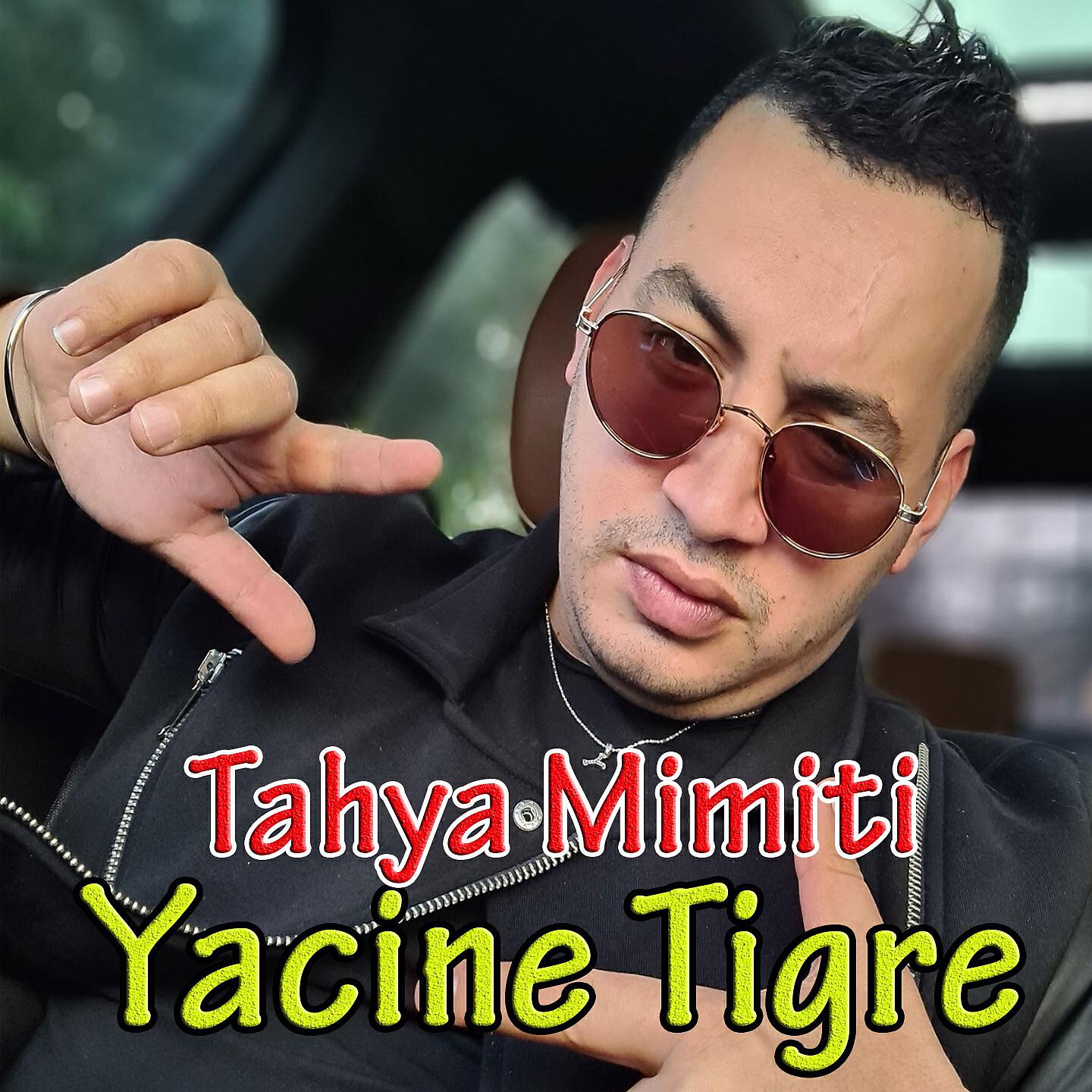Релиз Tahya Mimiti
