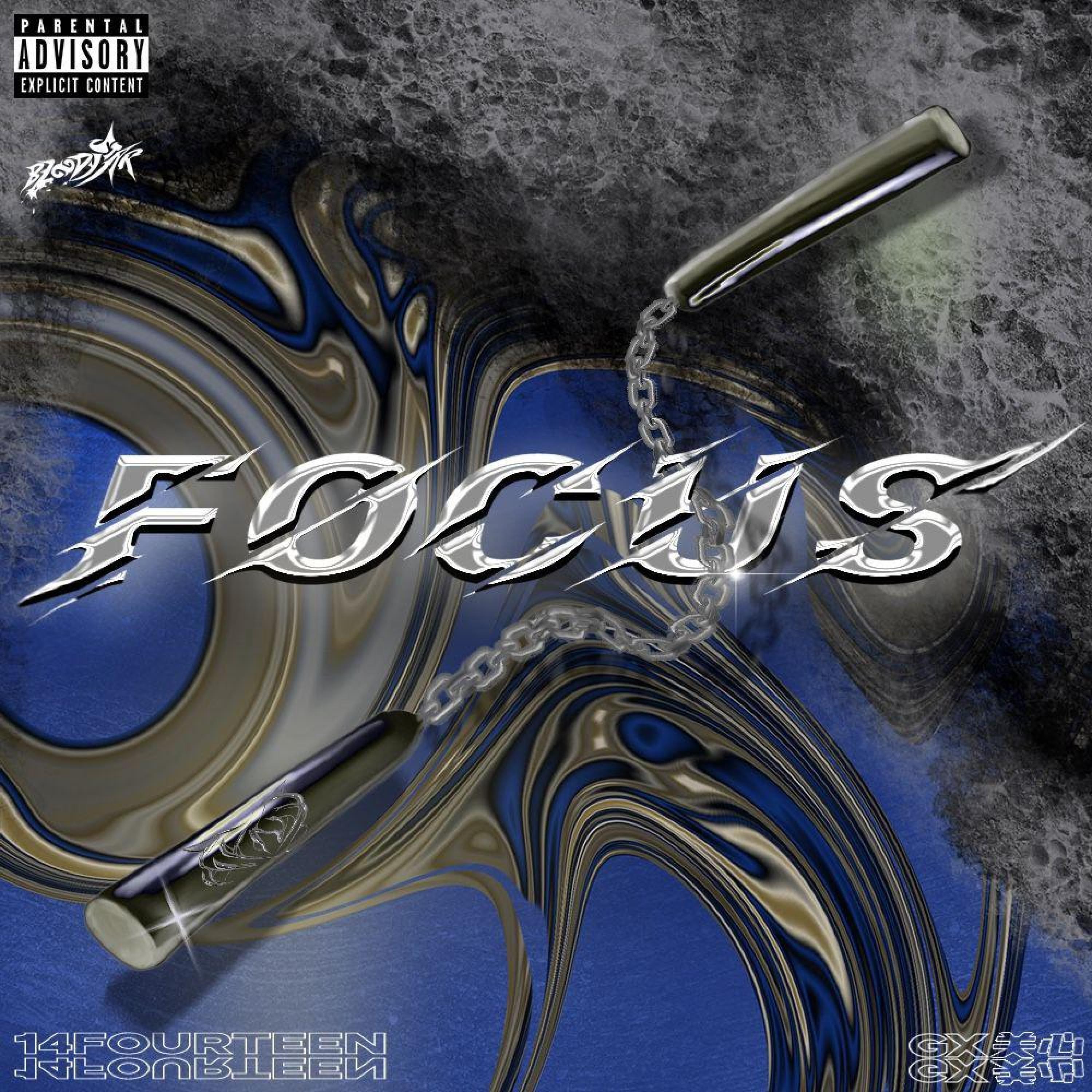 Релиз Focus
