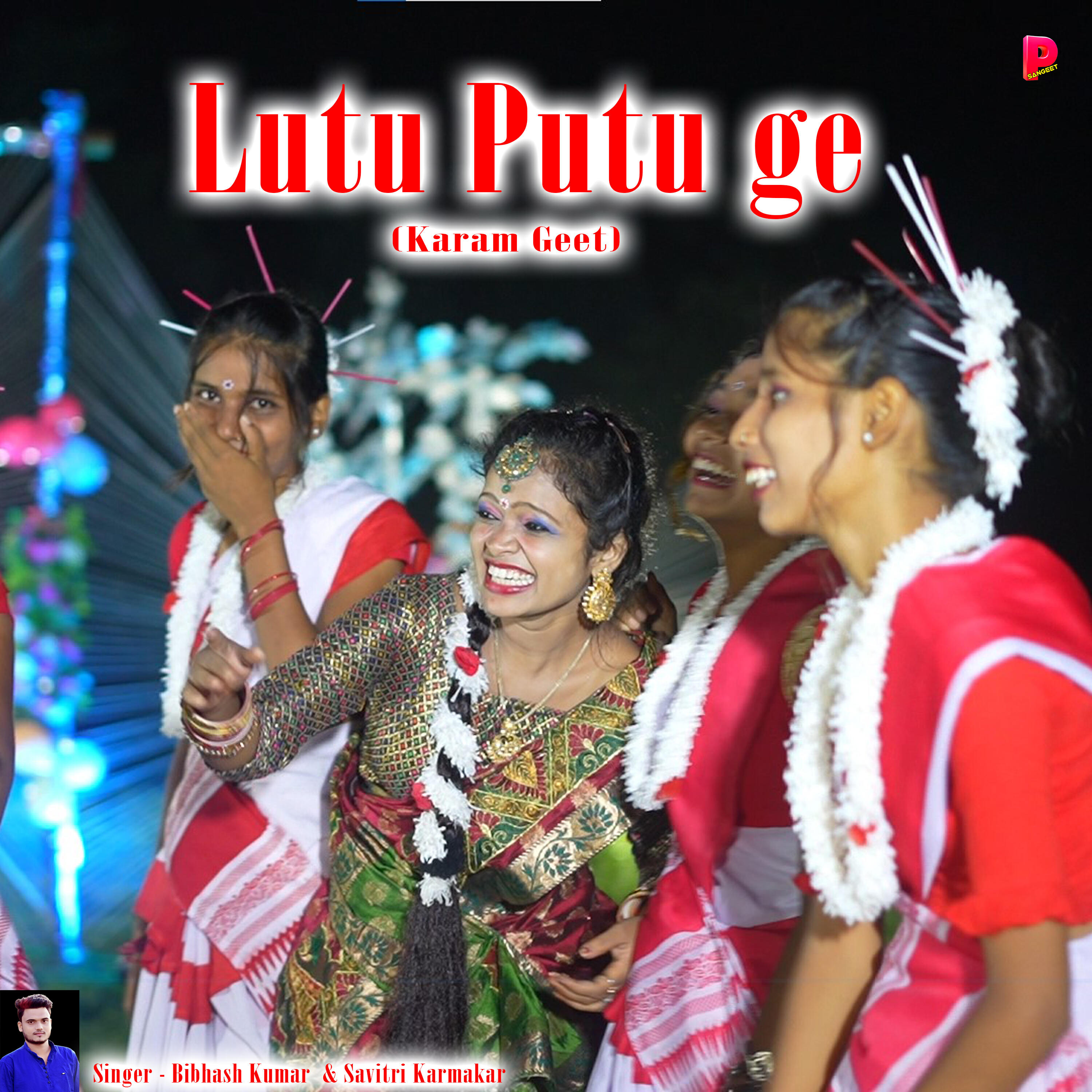 Релиз Lutu Putu ge Karam Geet