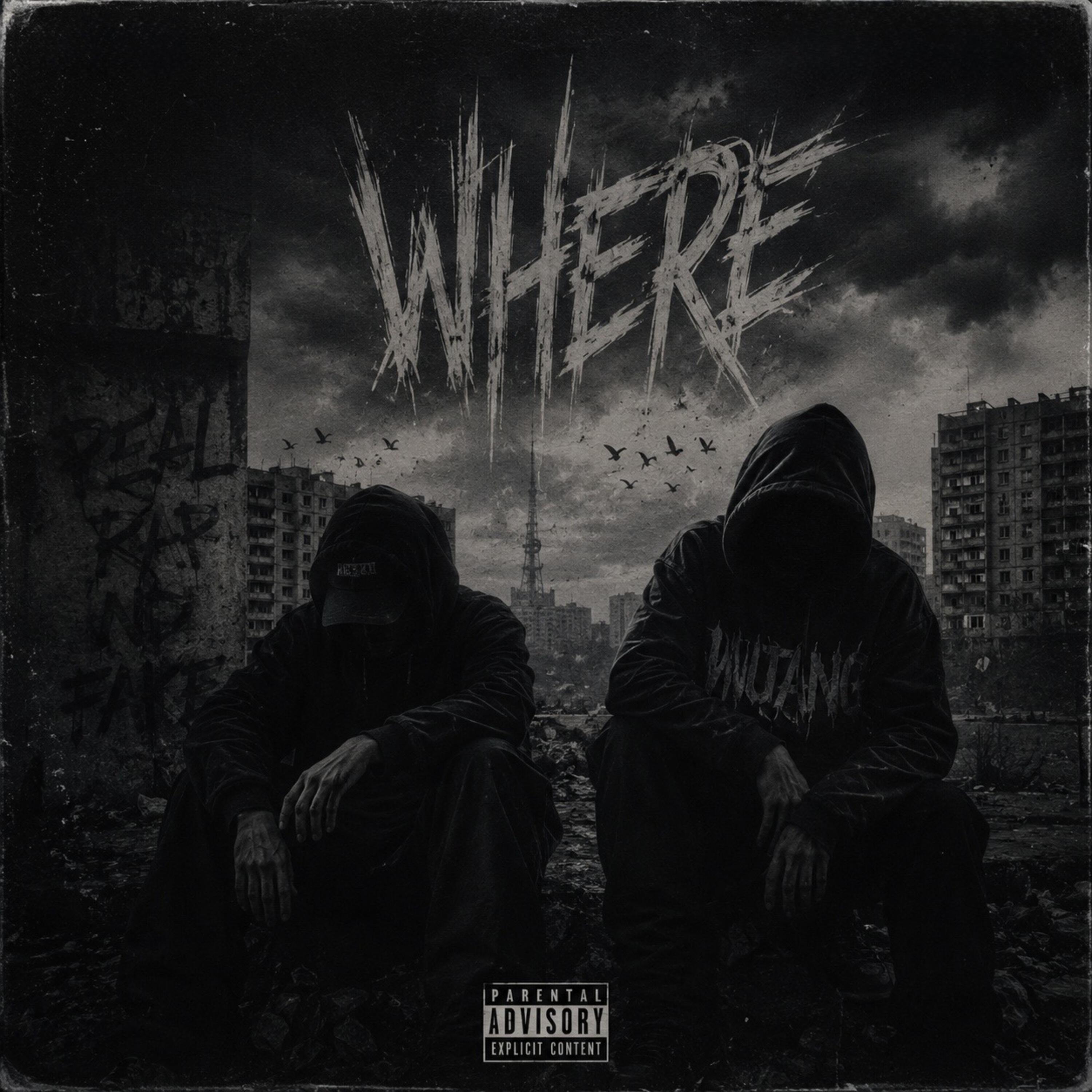 Релиз Where