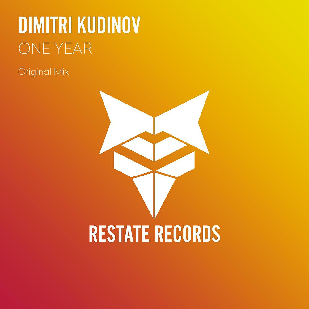 Dimitri Kudinov