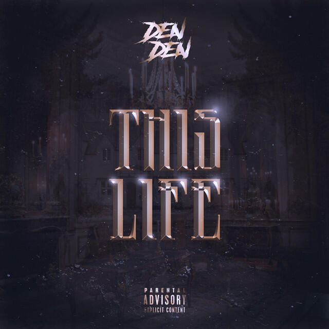 Релиз This Life