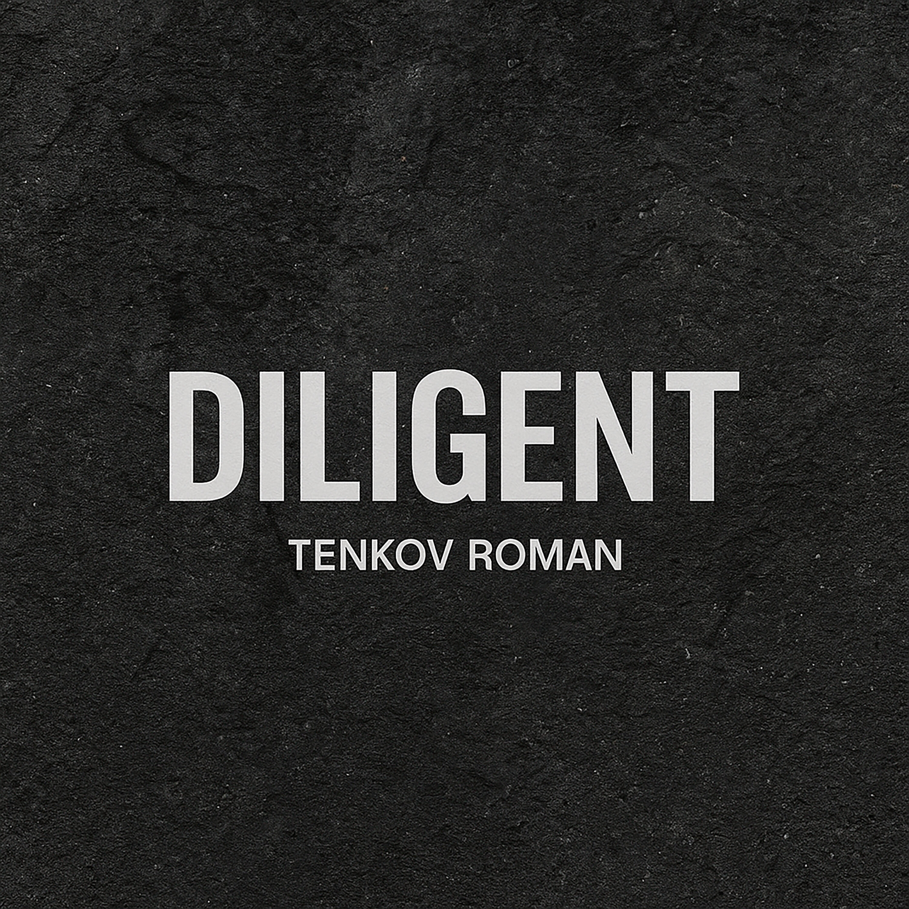 Релиз Diligent