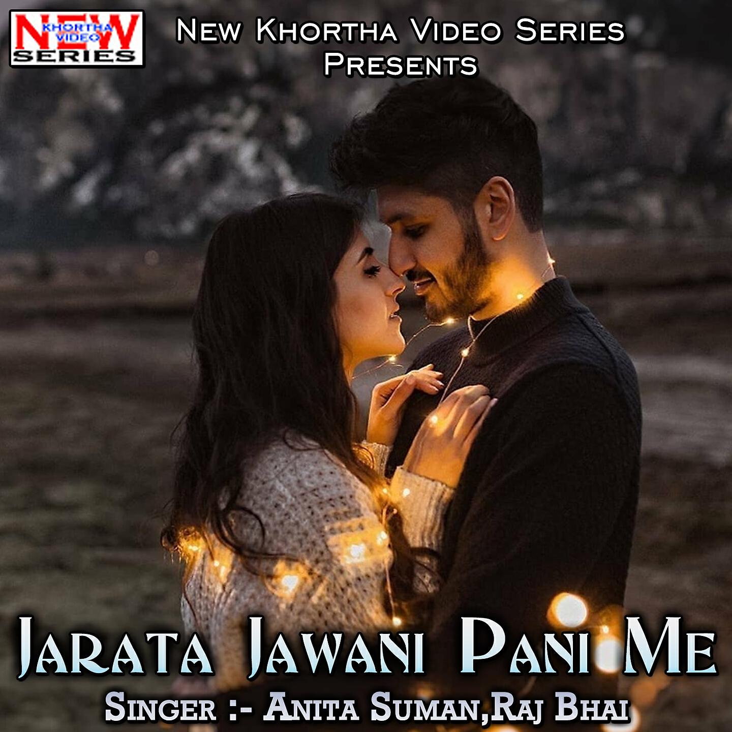 Релиз Jarata Jawani Pani Me