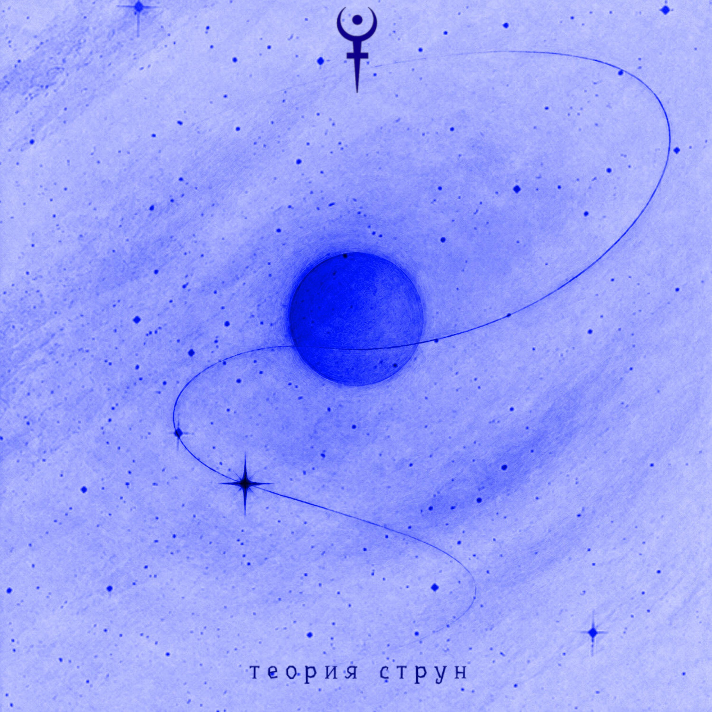 тишина июльских дней