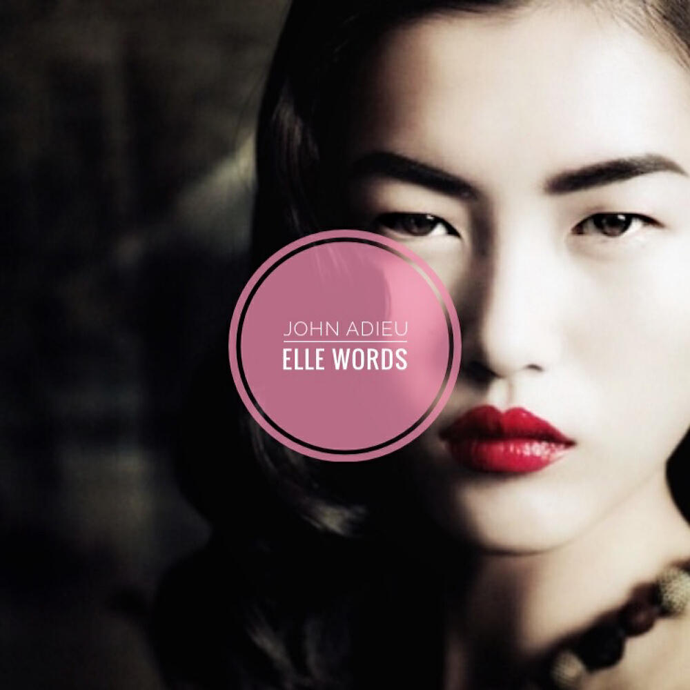Релиз Elle Words