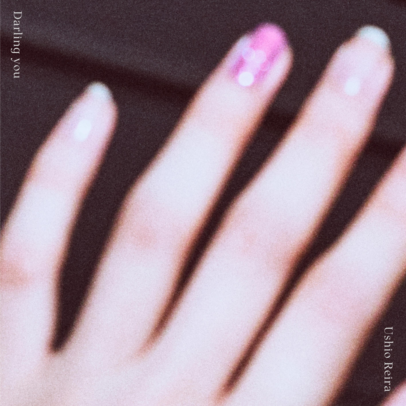 Релиз Darling you