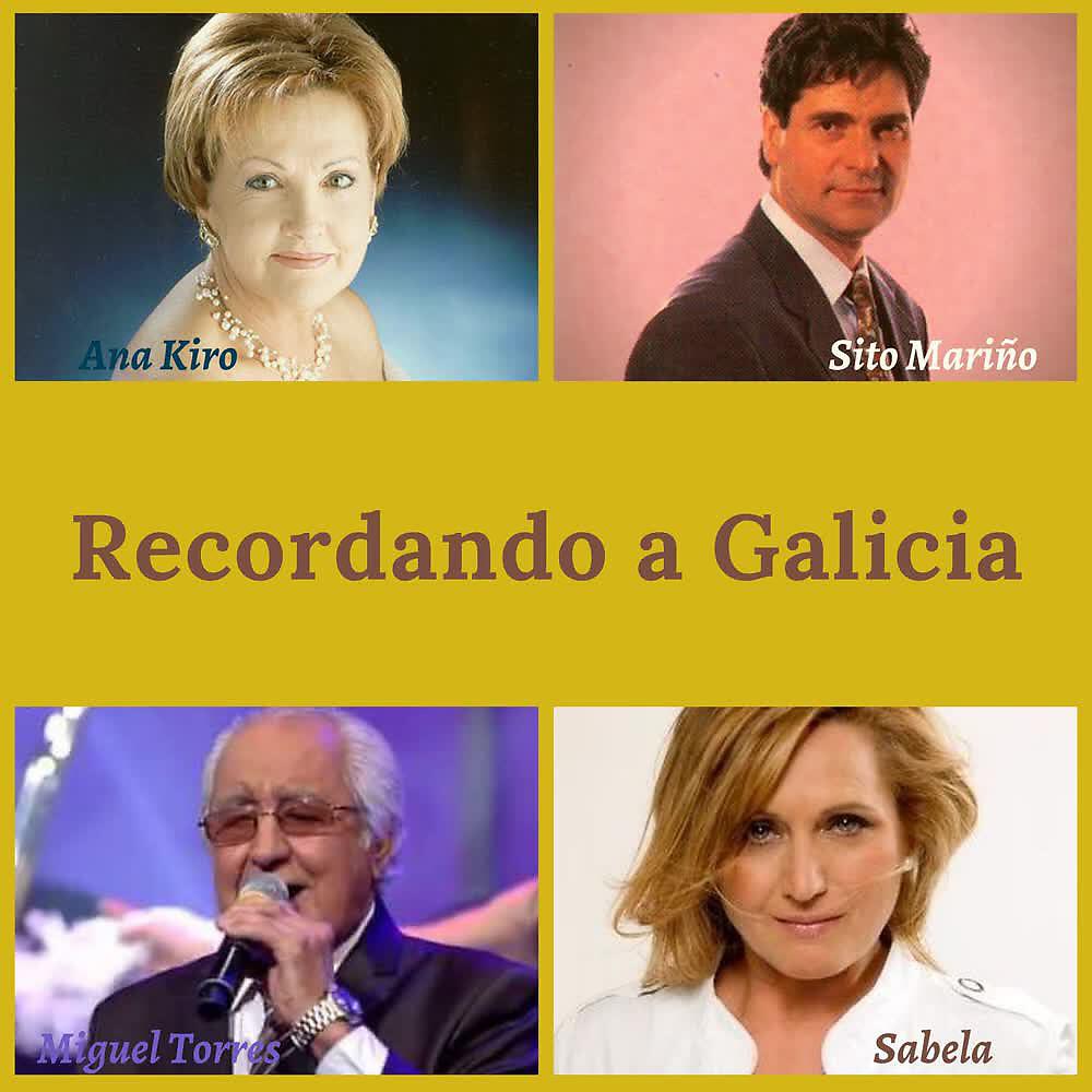 Релиз Recordando a Galicia