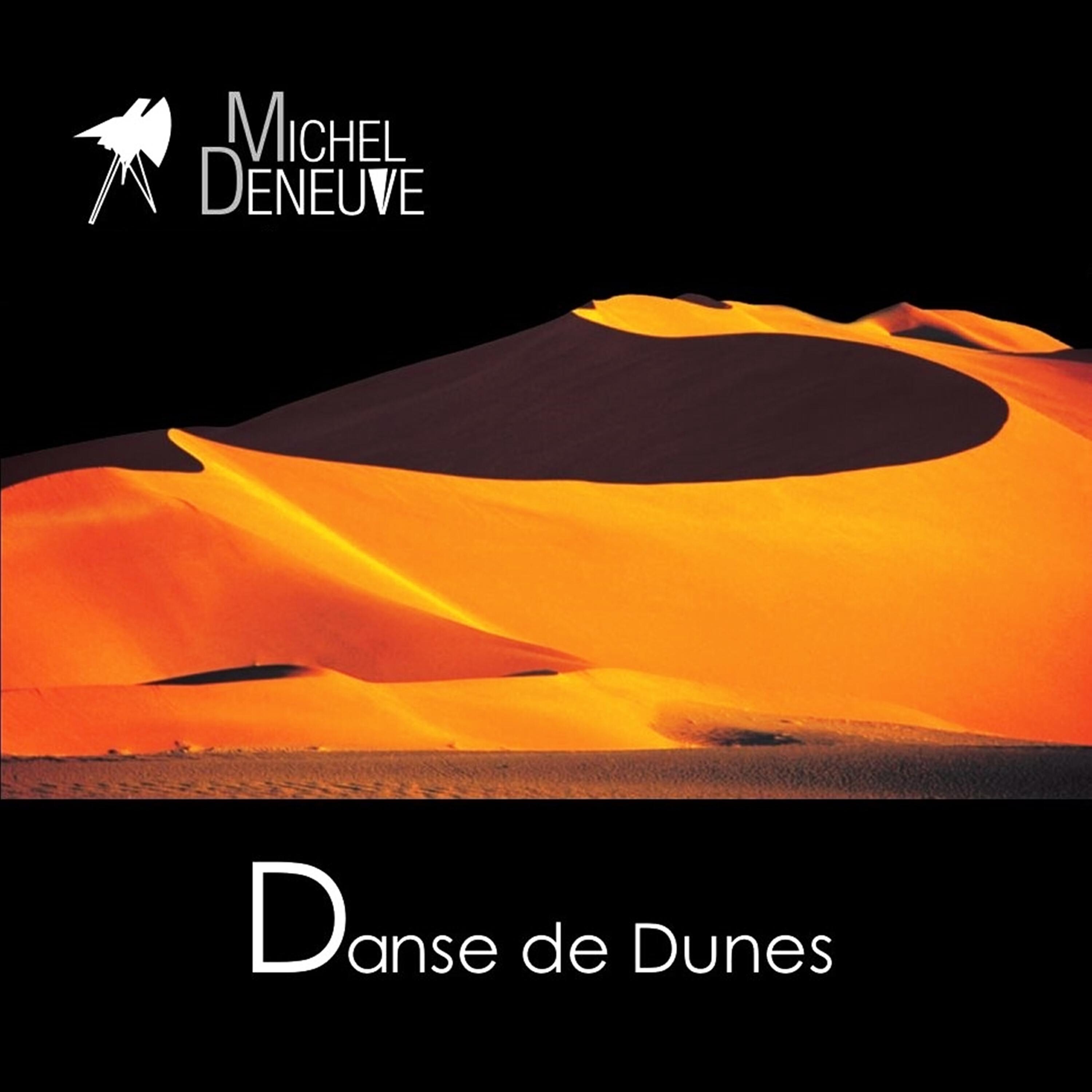 Релиз Dance De Dunes