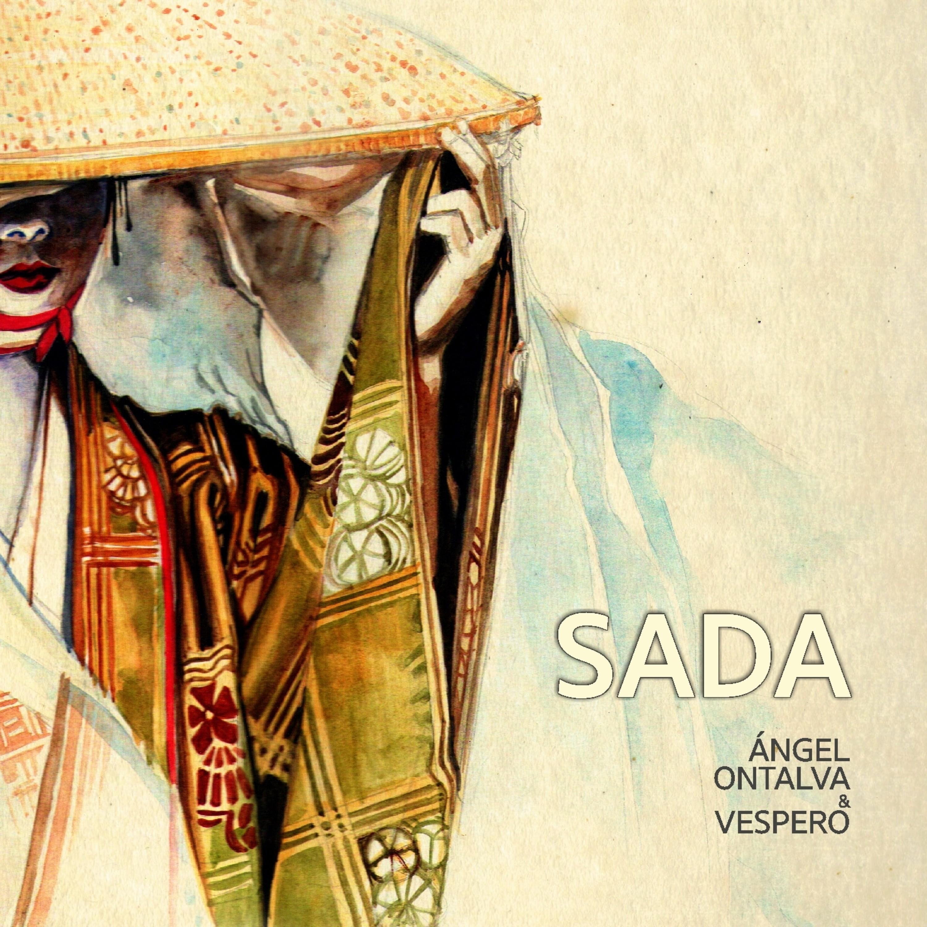 Релиз SADA