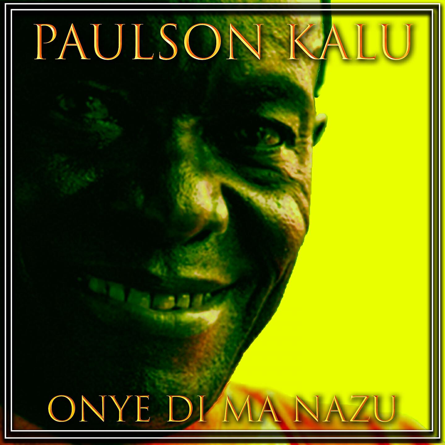 Релиз Onye Di Ma Nazu