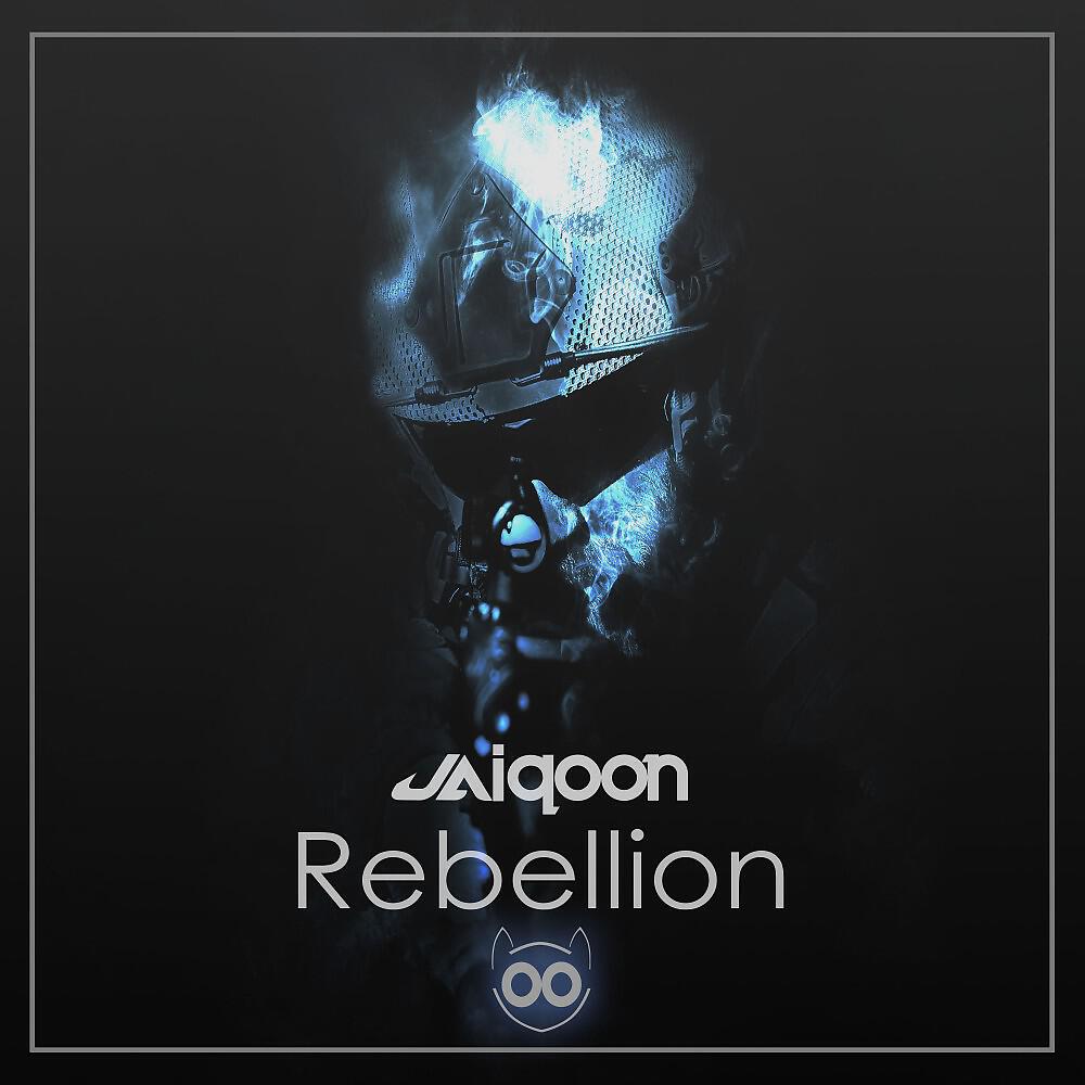 Релиз Rebellion