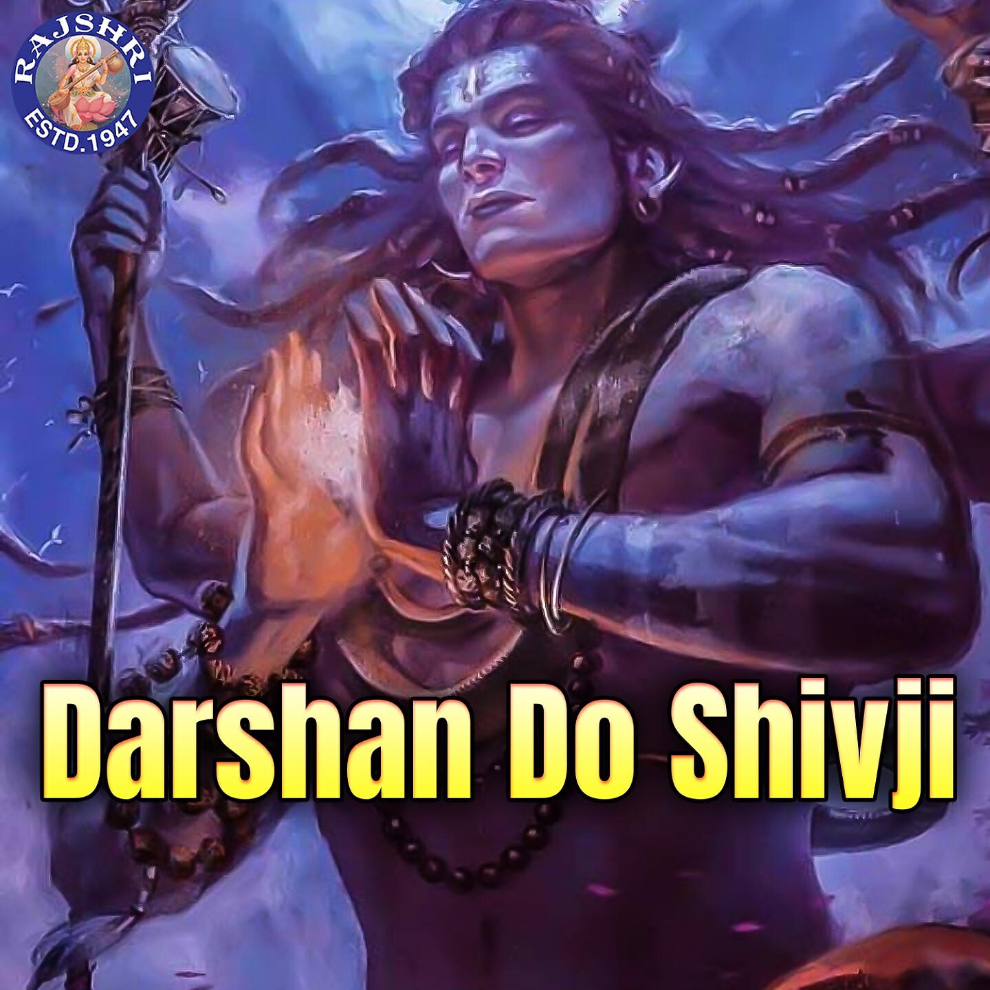 Релиз Darshan Do Shivji