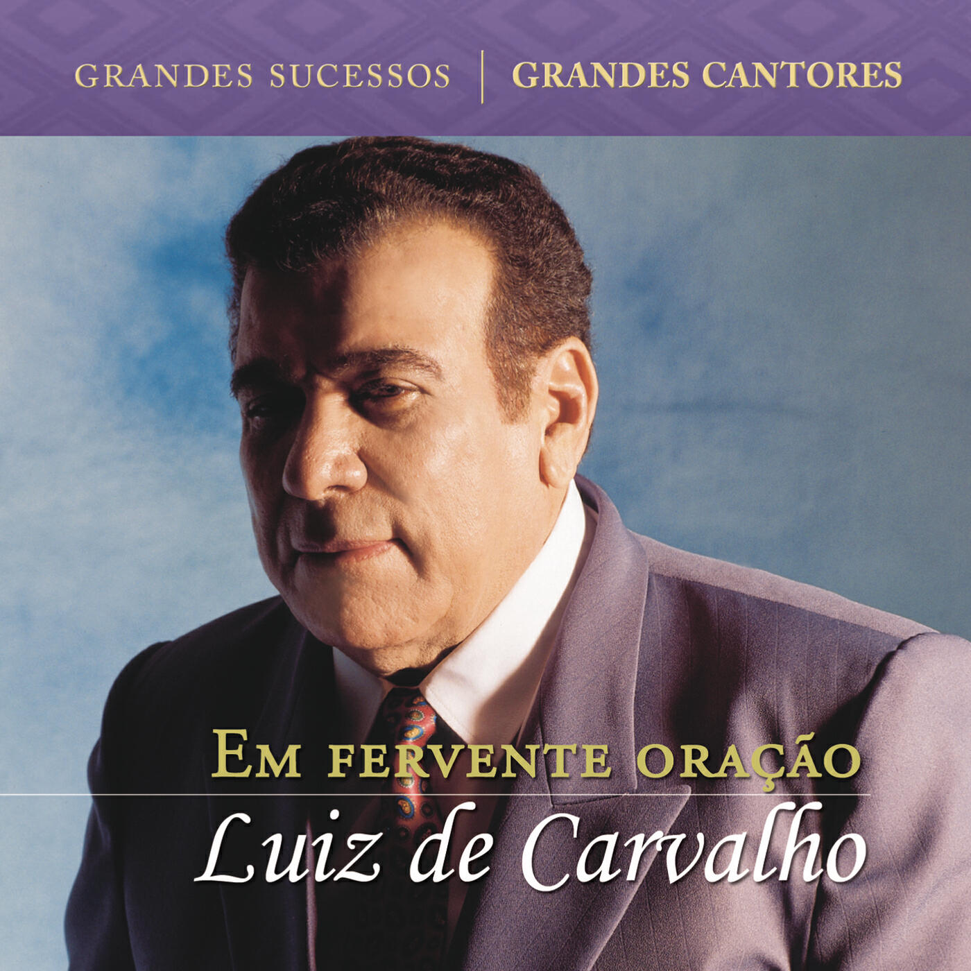 Релиз Em Fervente Oração