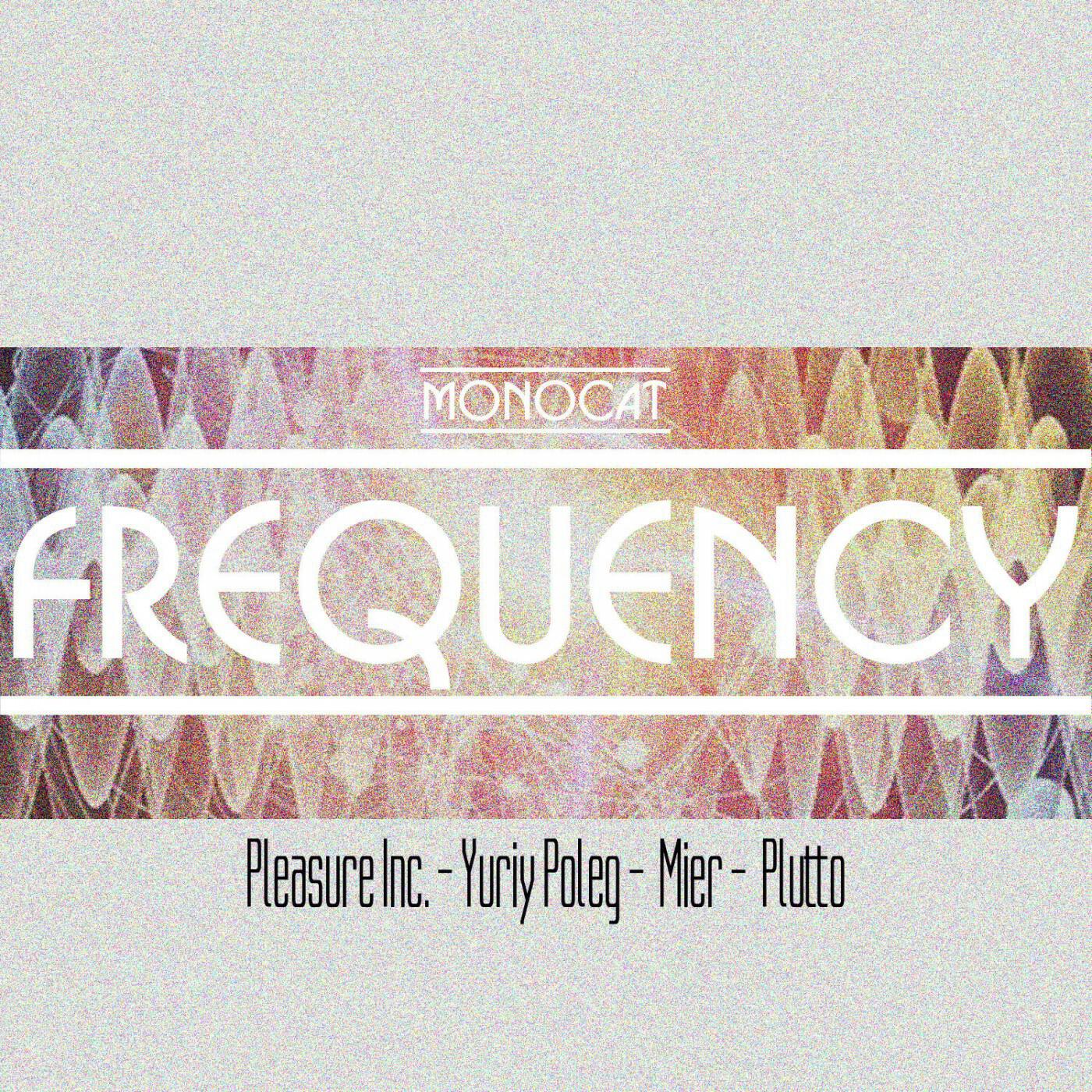 Релиз Frequency