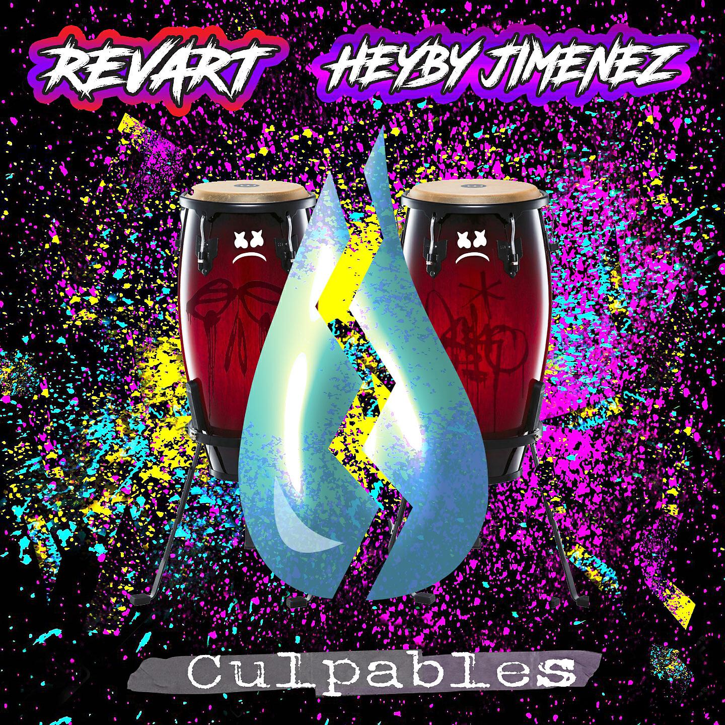 Релиз Culpables