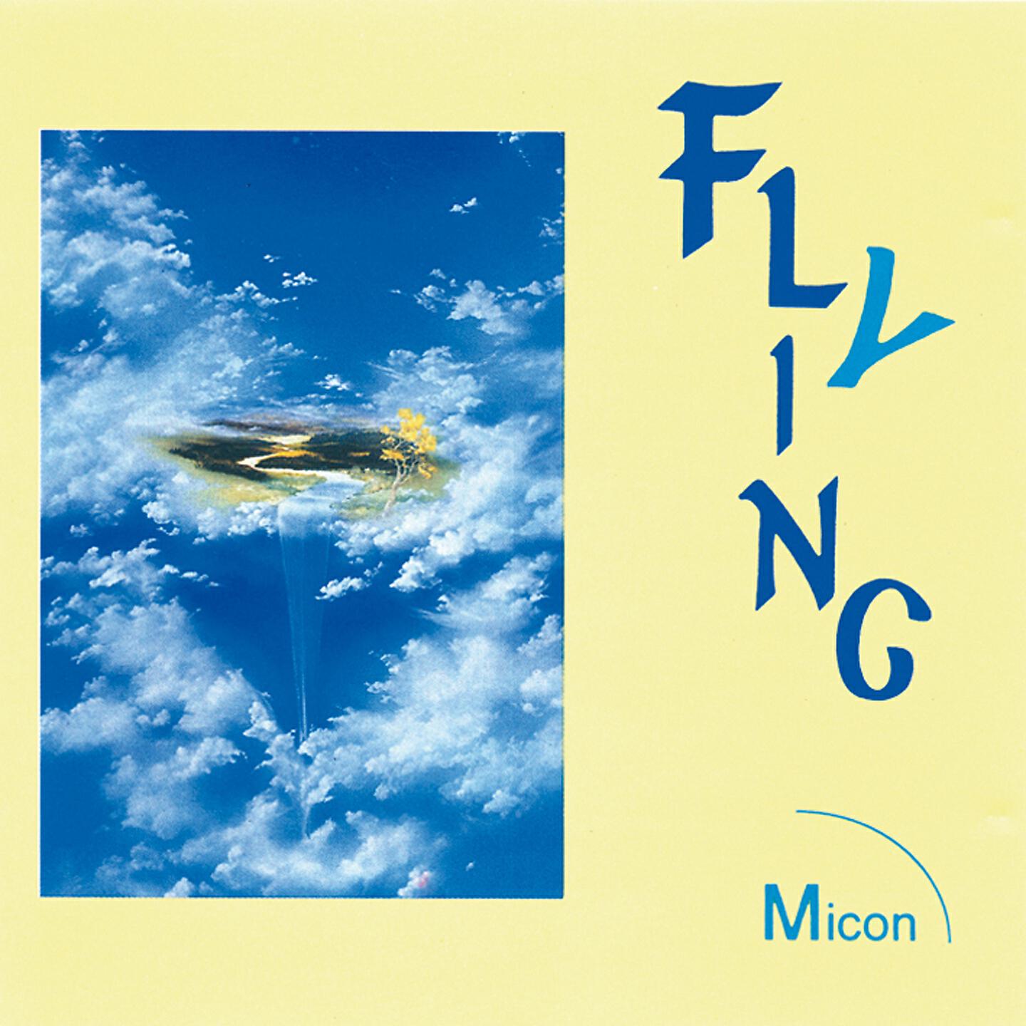 Релиз Flying