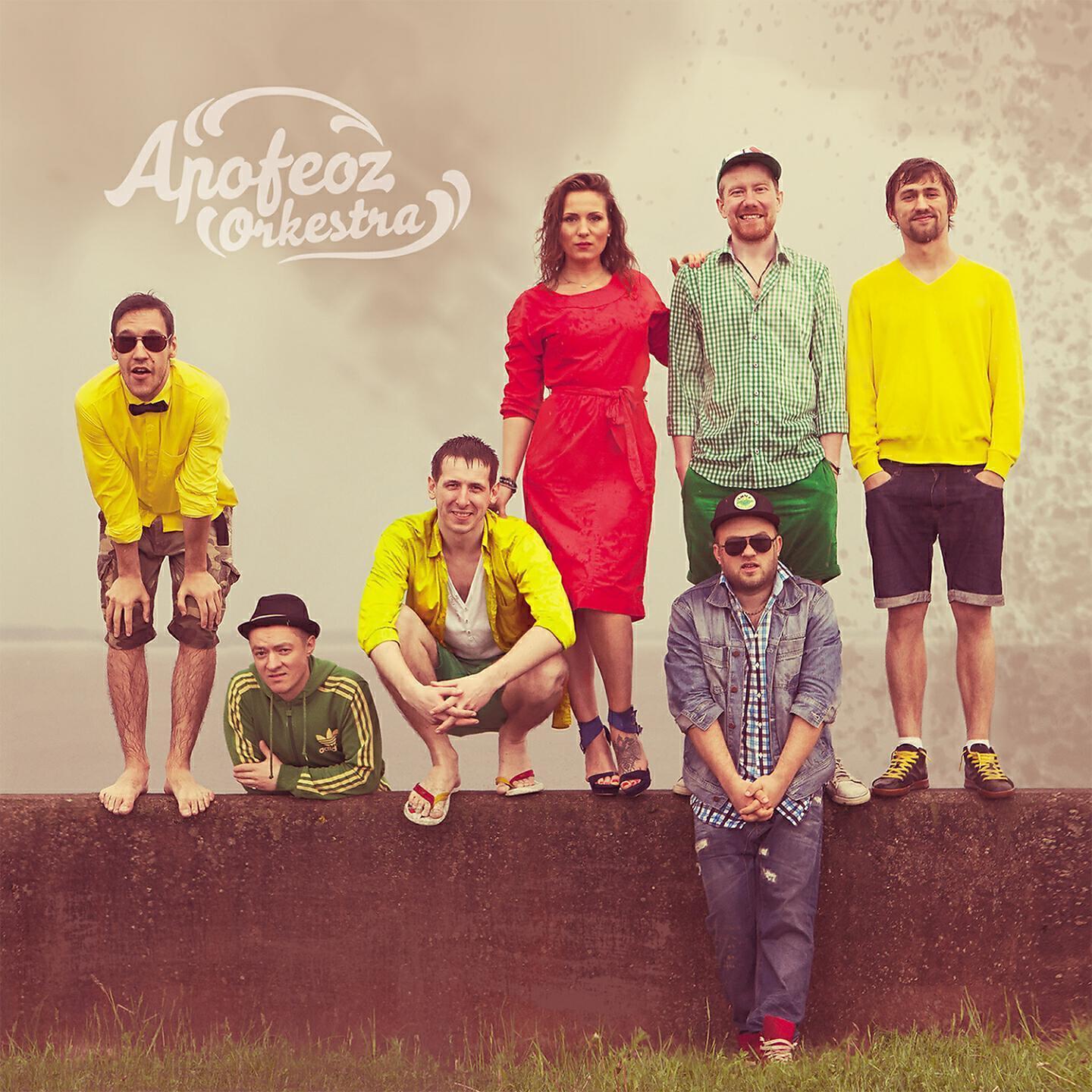 Apofeoz Orkestra