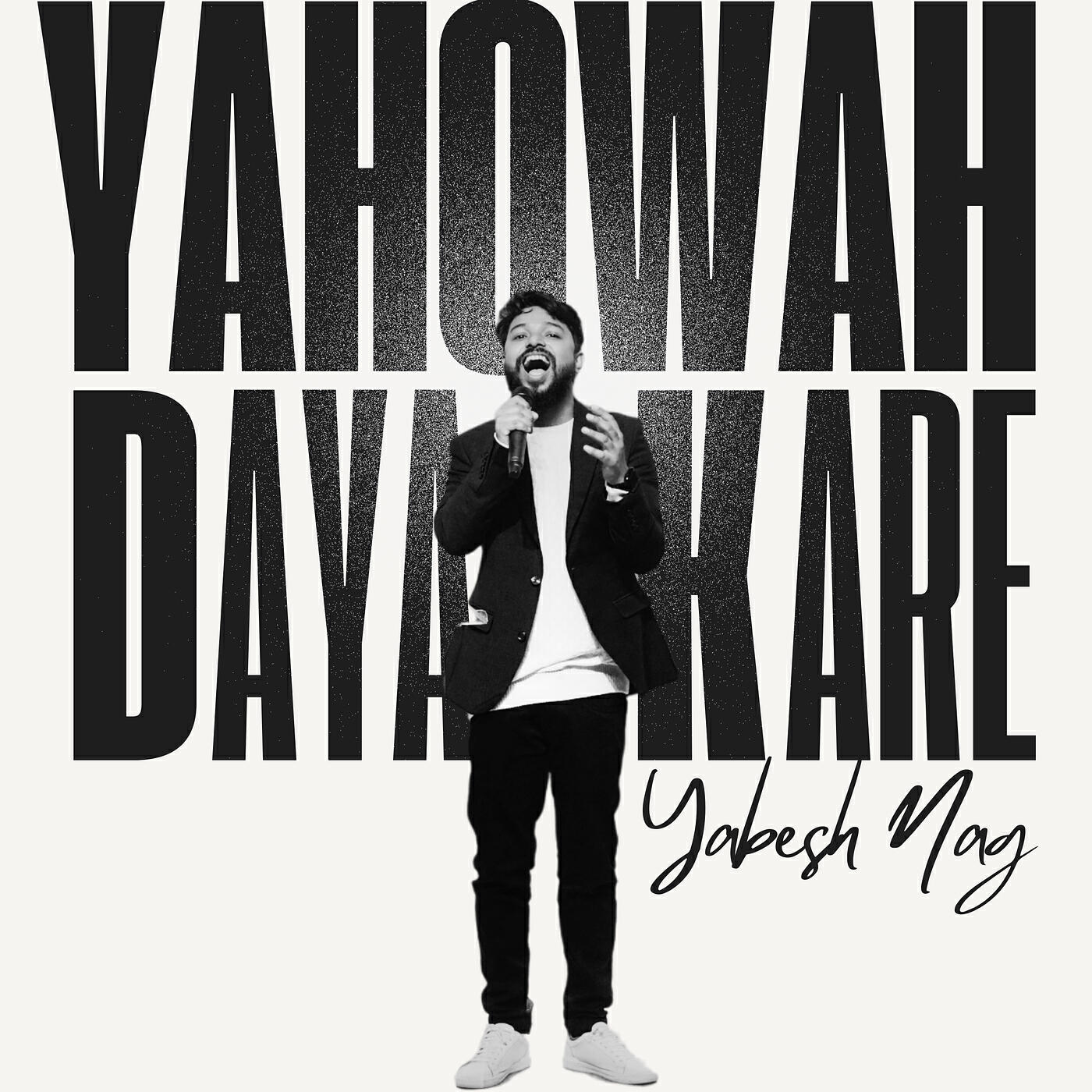 Релиз Yahowah Daya Kare