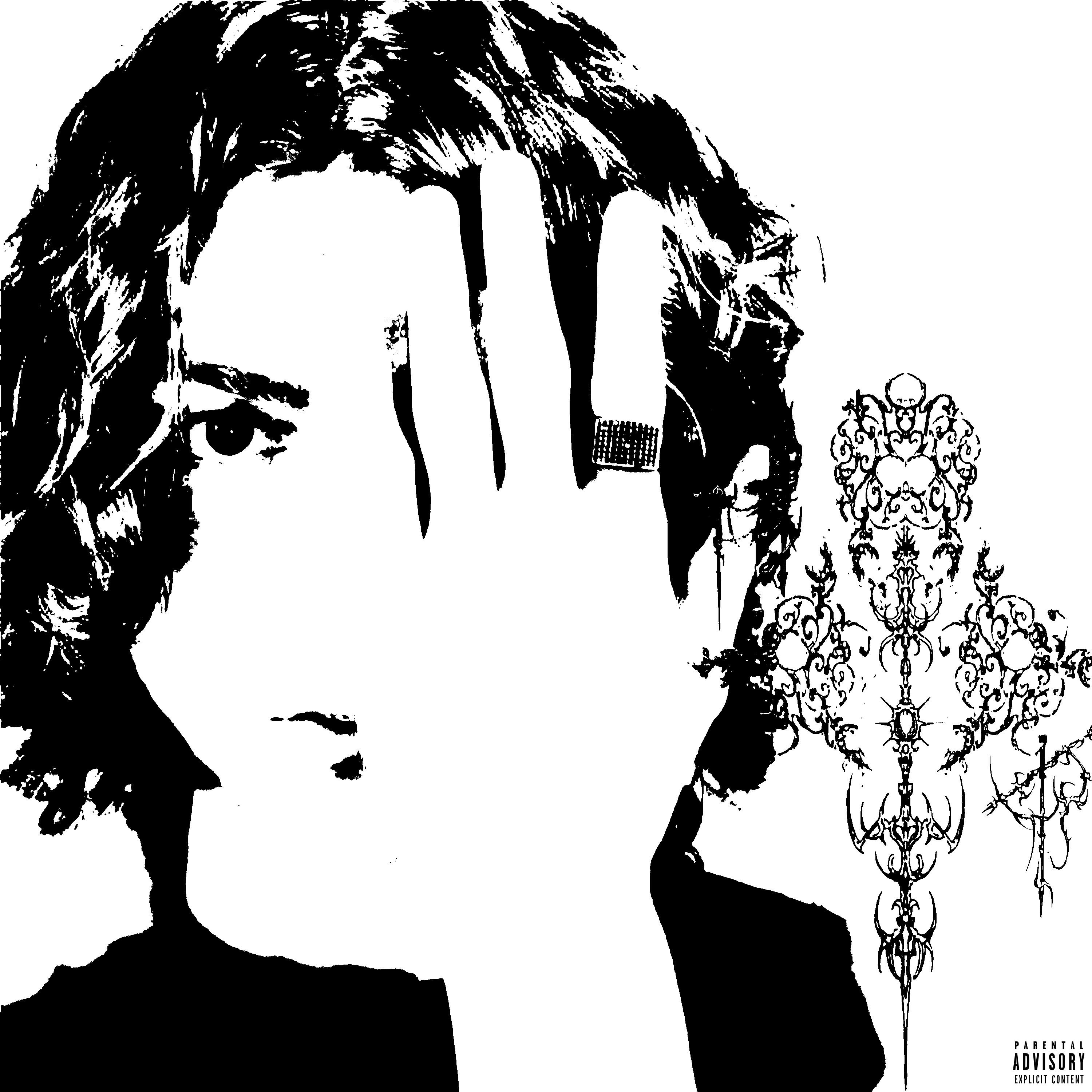 STAYRARE