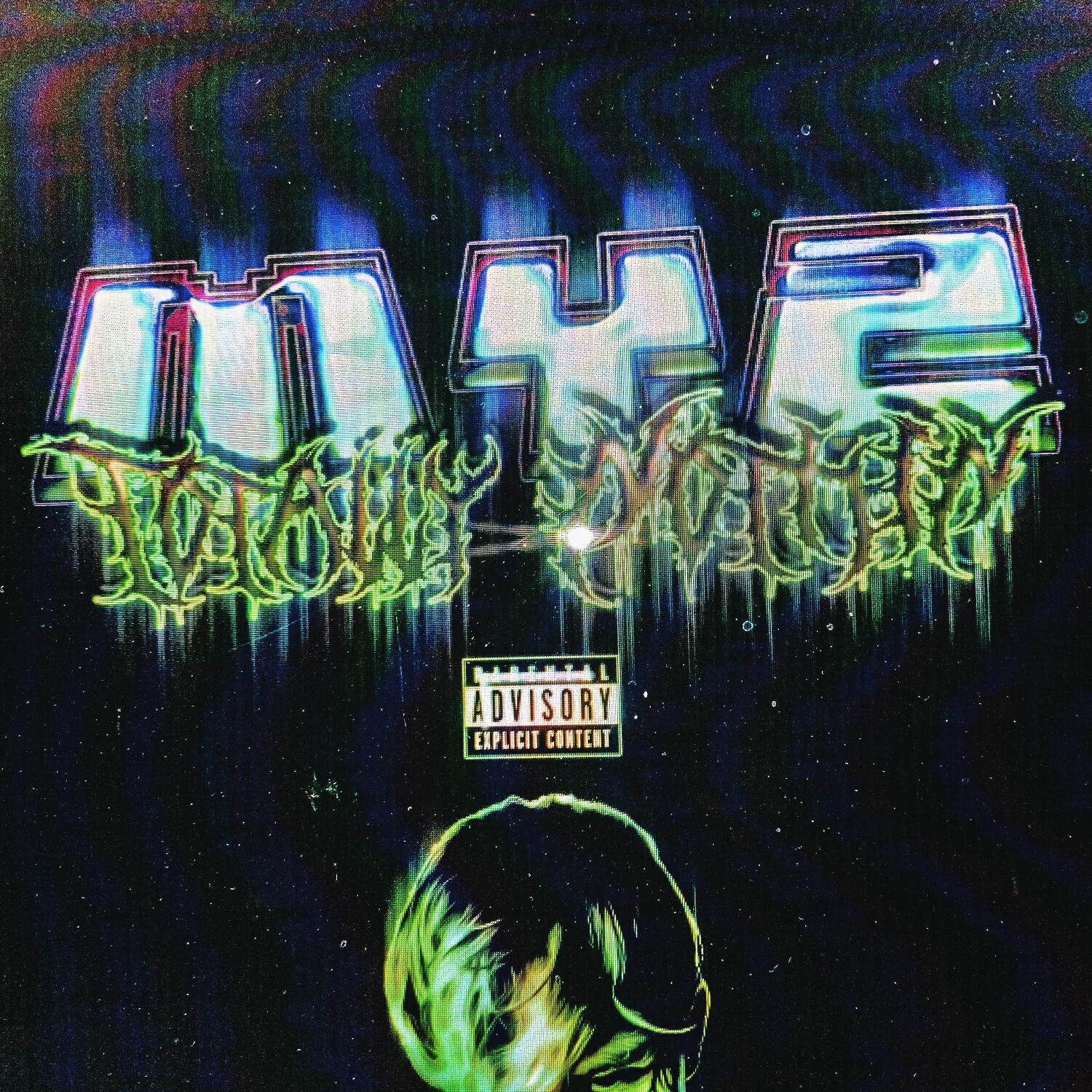 Релиз MY2
