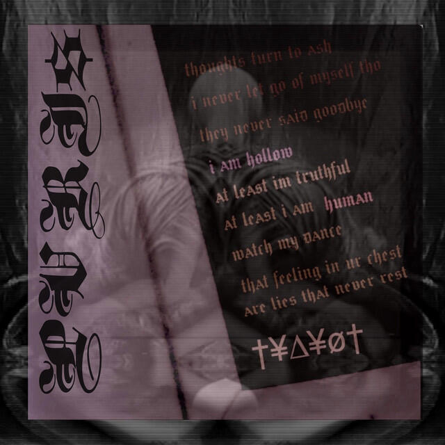 Релиз Yayo