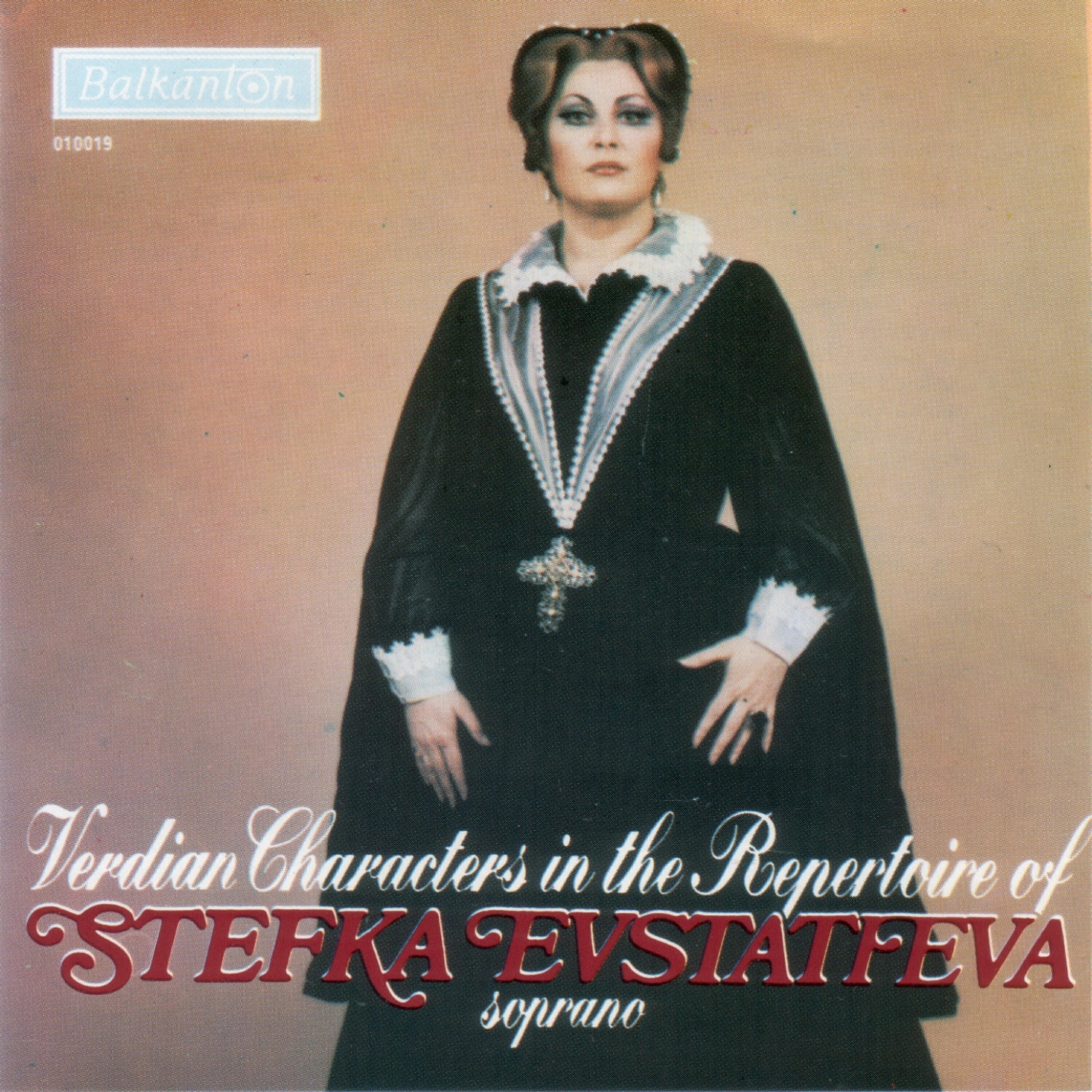 Релиз Verdian Characters in the Repertoir of Stefka Evstatieva - soprano