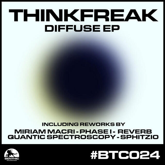 Релиз Diffuse EP