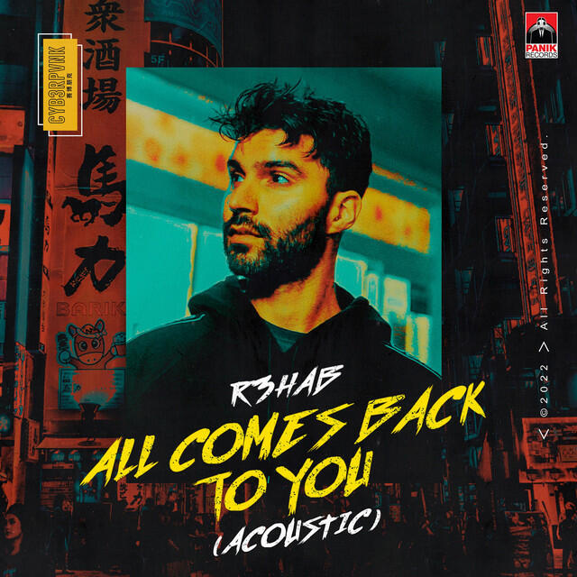 Релиз All Comes Back to You (Acoustic)