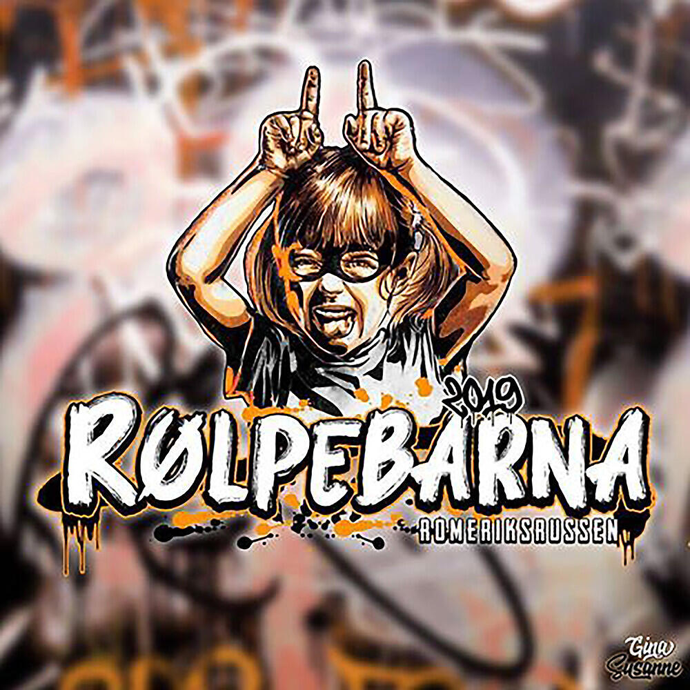 Релиз Rølpebarna