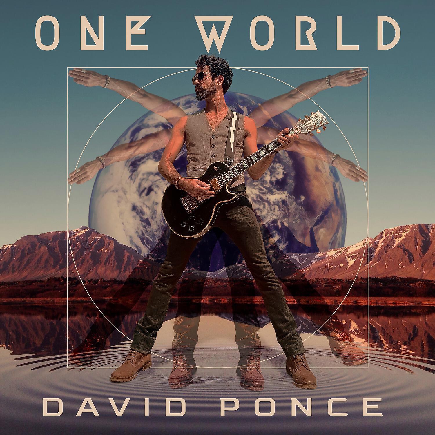 Релиз One World
