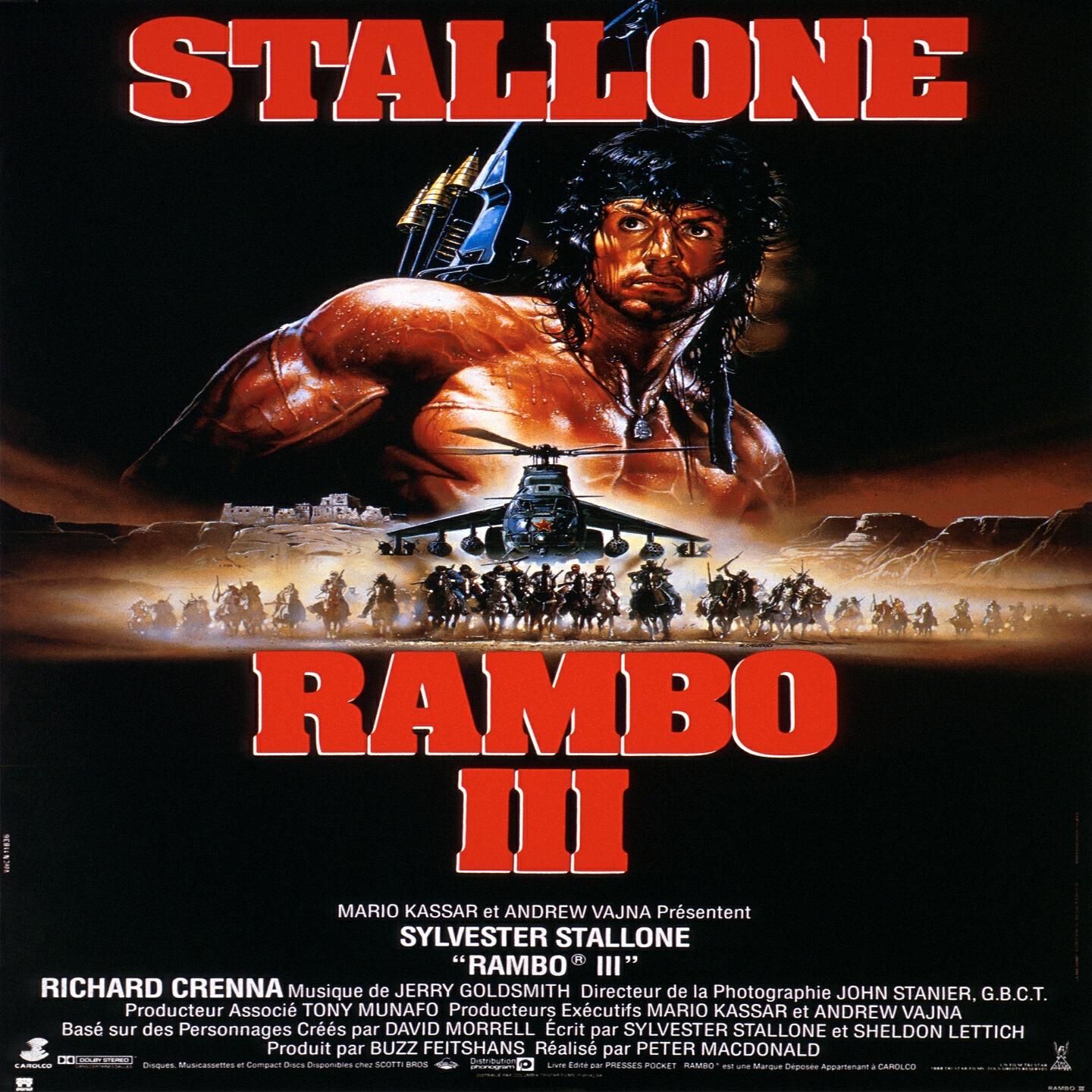 Релиз Rambo III : The Mission