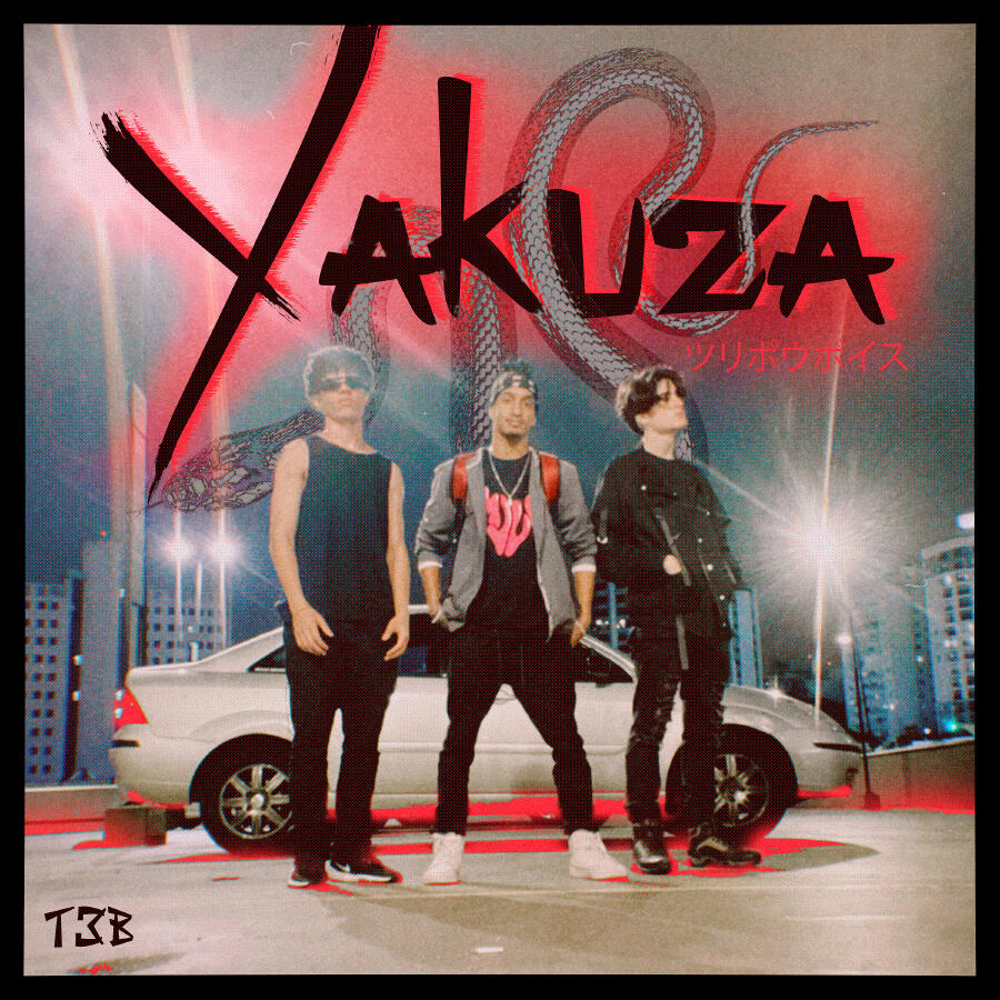 Волна по релизу