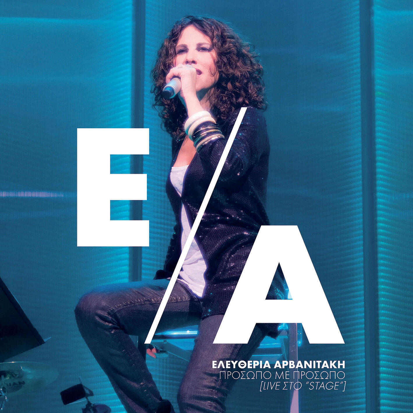 Релиз Prosopo Me Prosopo (Live)