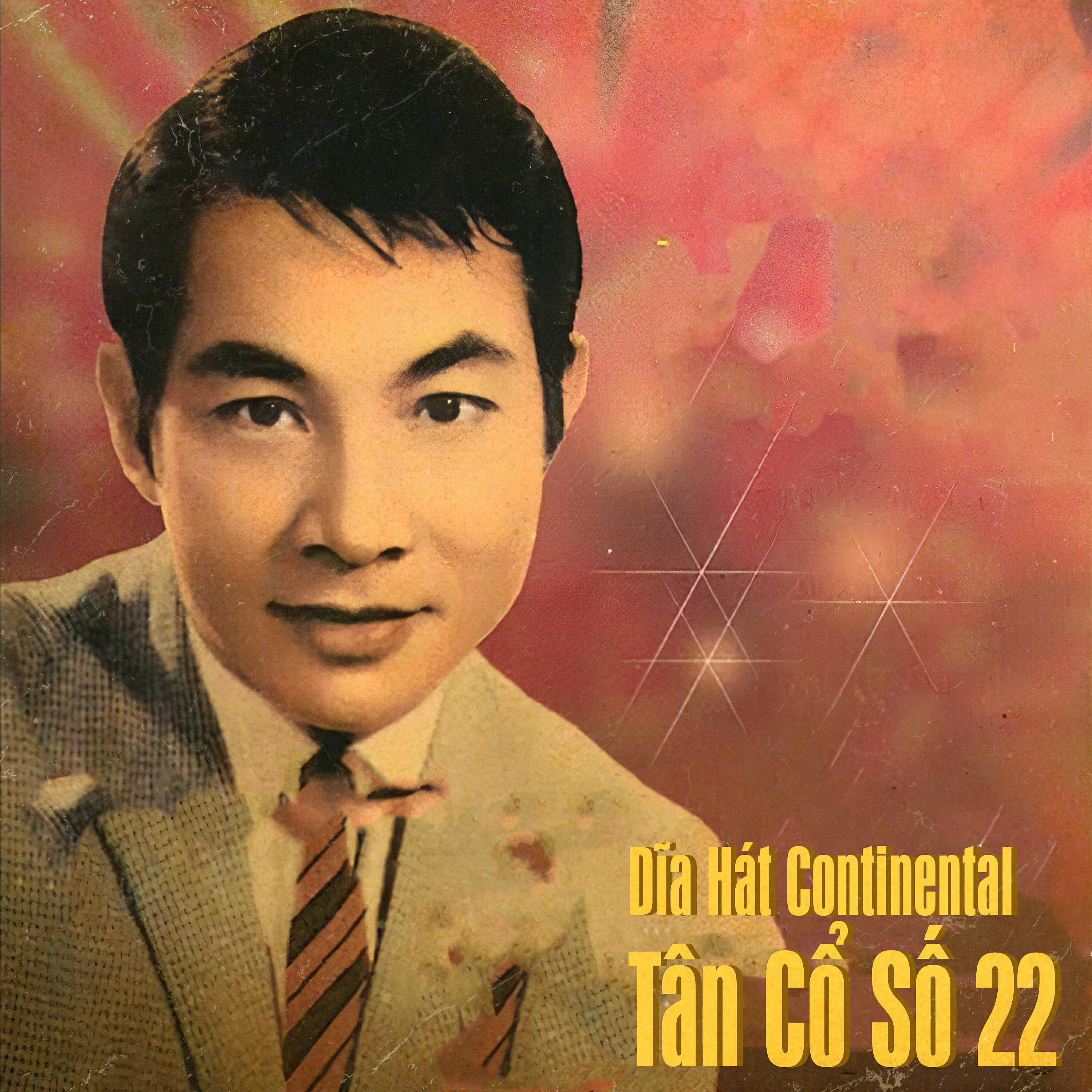Релиз Dĩa Hát Continental Tân Cổ Số 22