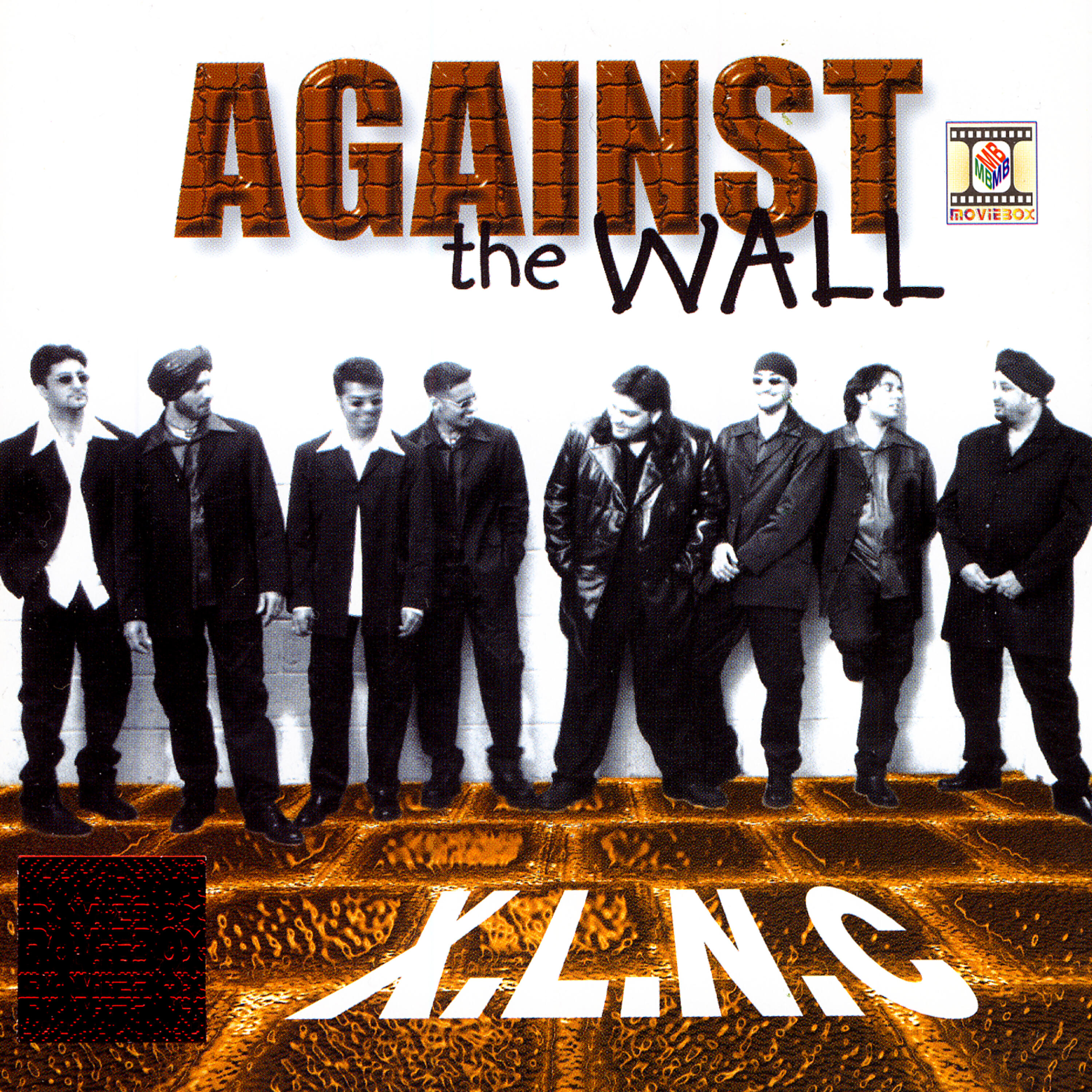 Релиз Against The Wall