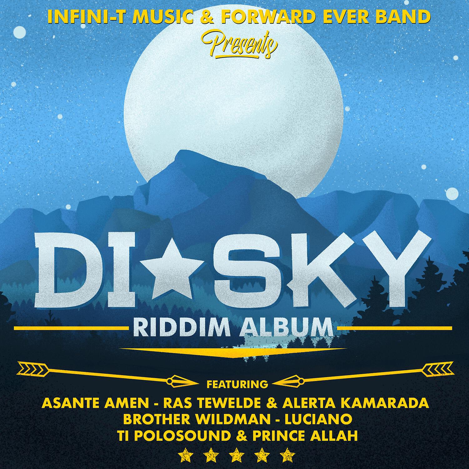 Infini-t Music