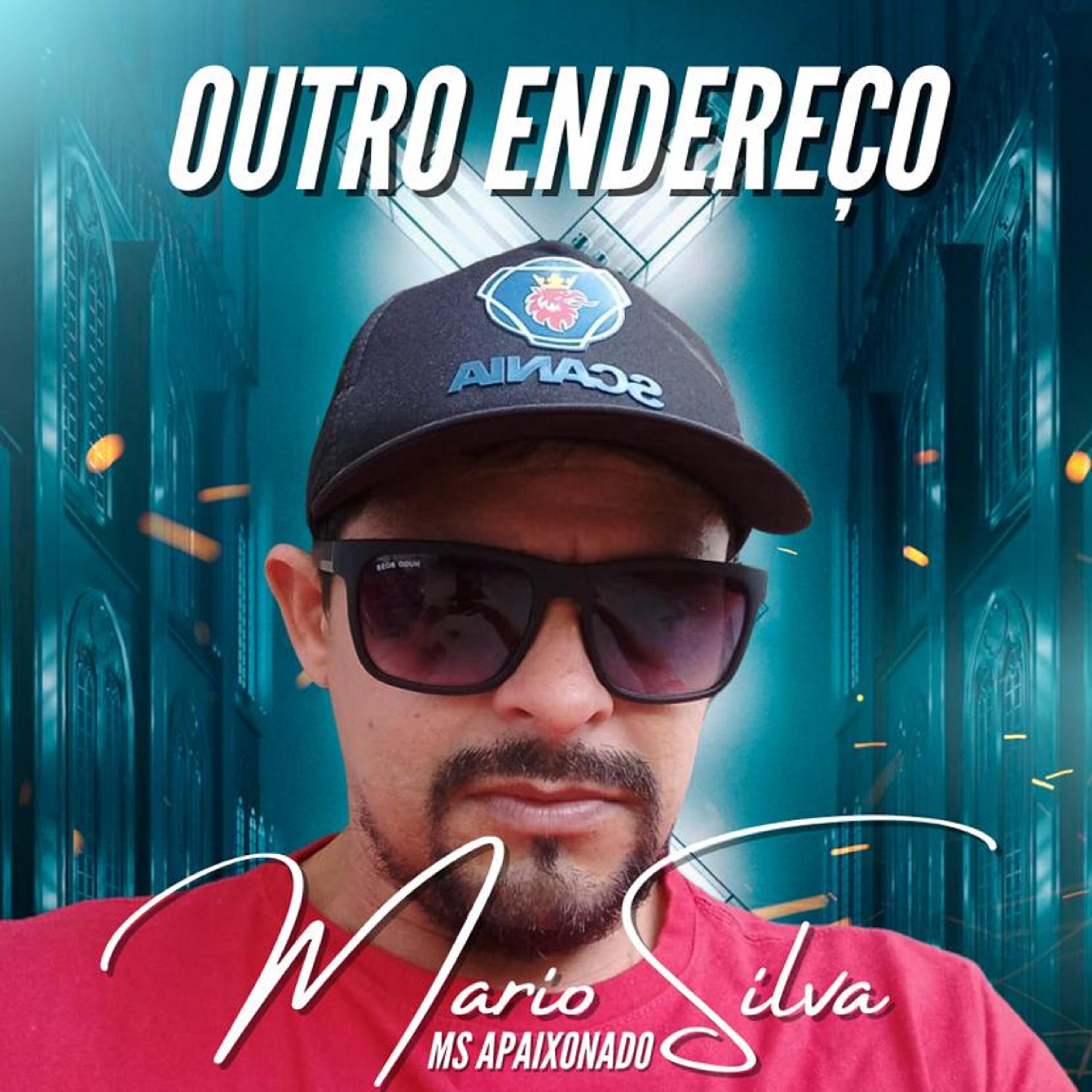 Релиз Outro Endereço