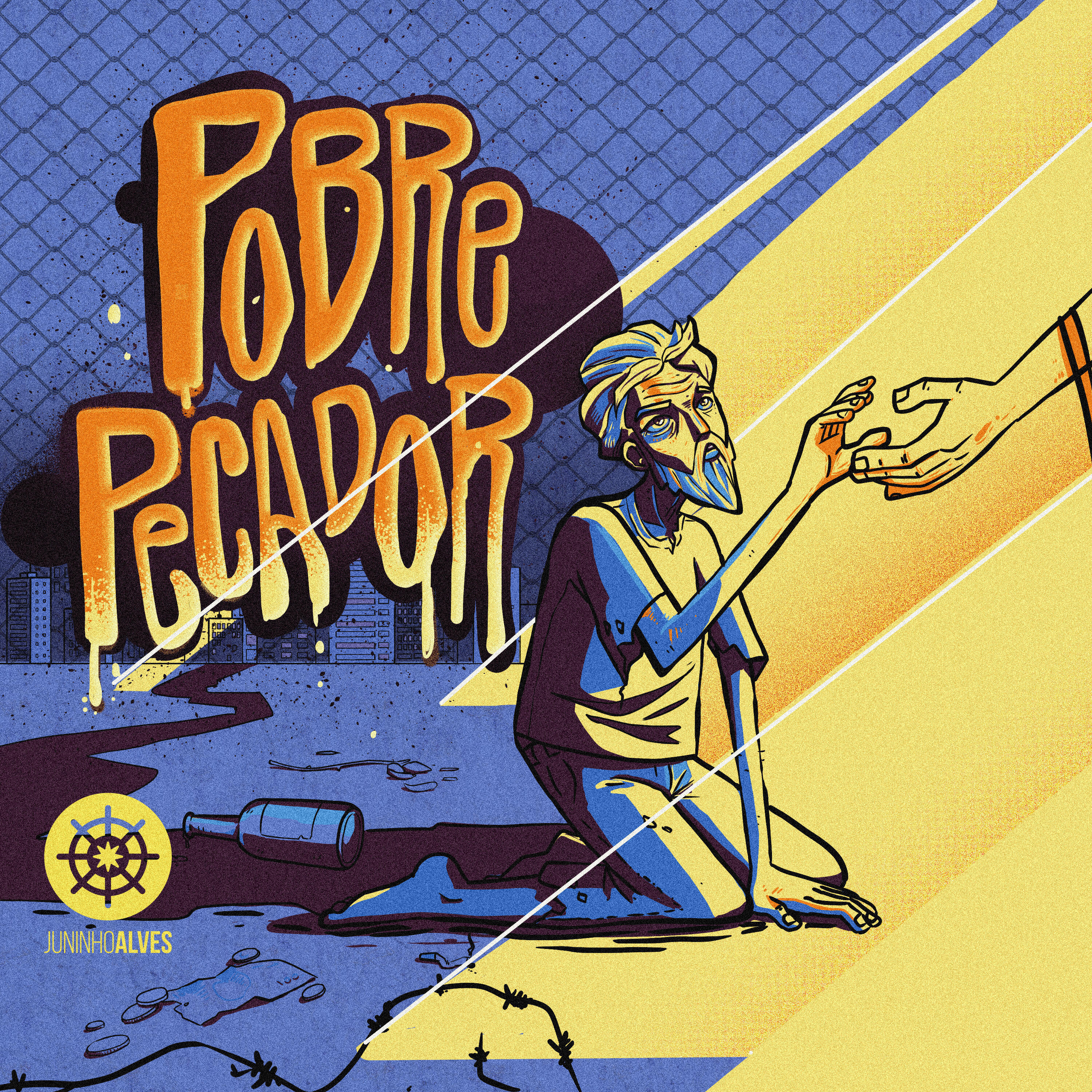Релиз Pobre Pecador