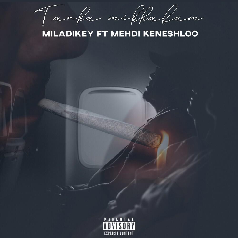 Релиз Tanha Mikhabam