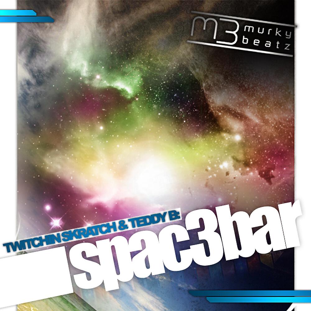 Релиз Spac3bar