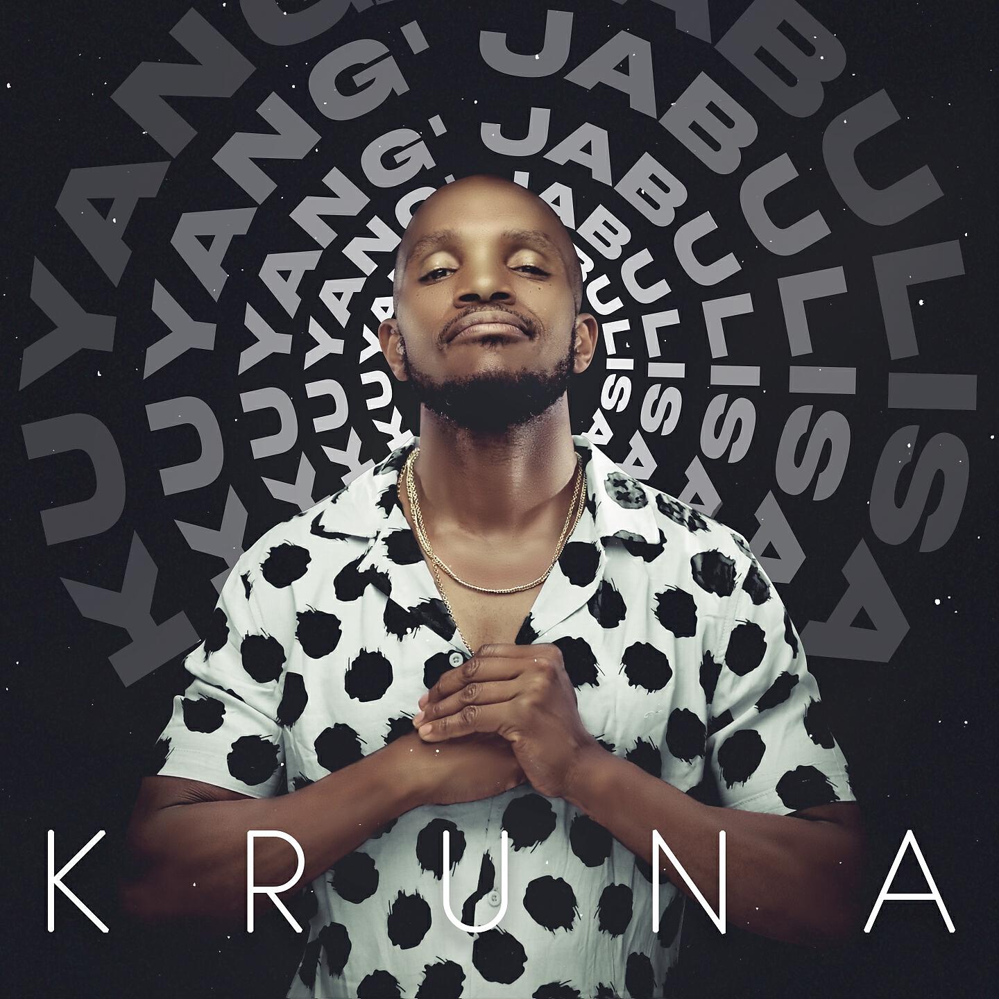 Релиз Kuyang'jabulisa