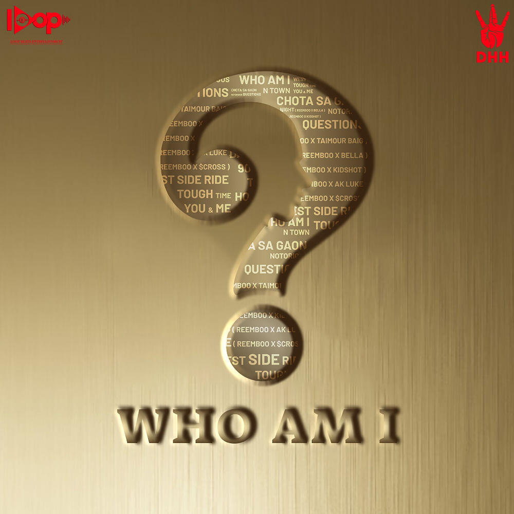 Релиз Who Am I