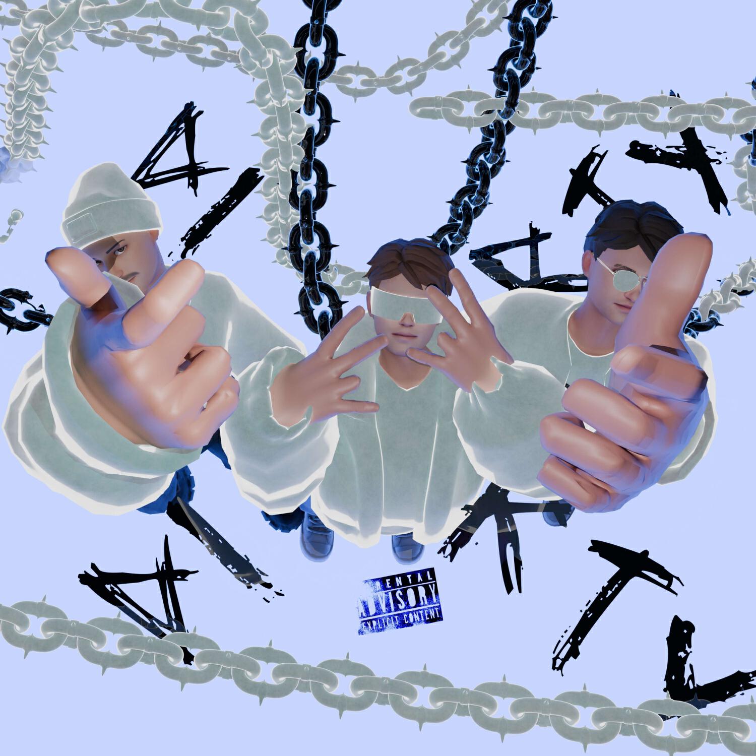 Релиз Dirty