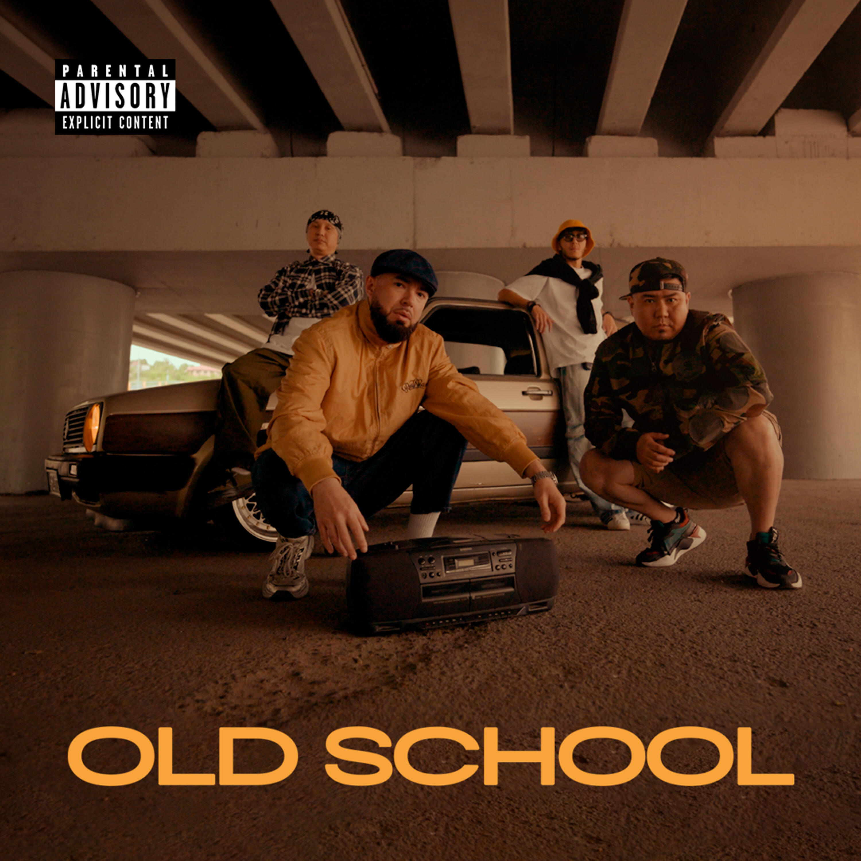 Постер альбома OLD SCHOOL
