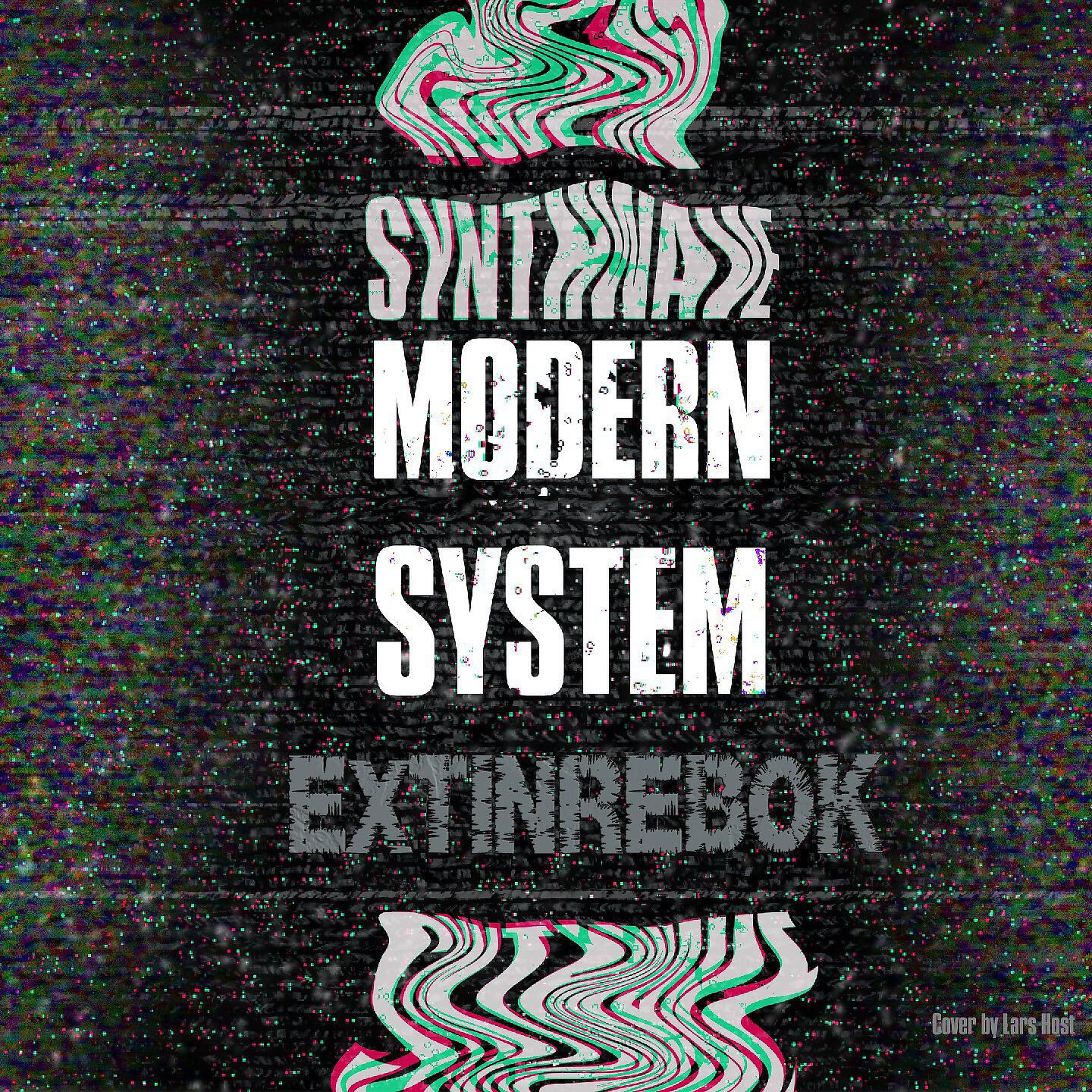 Релиз Modern System