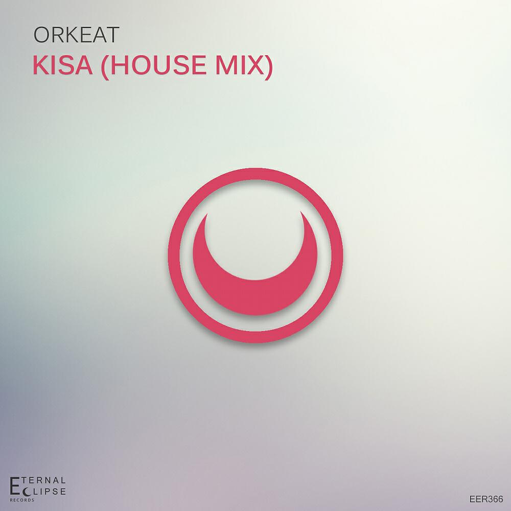 Релиз Kisa (House Mix)