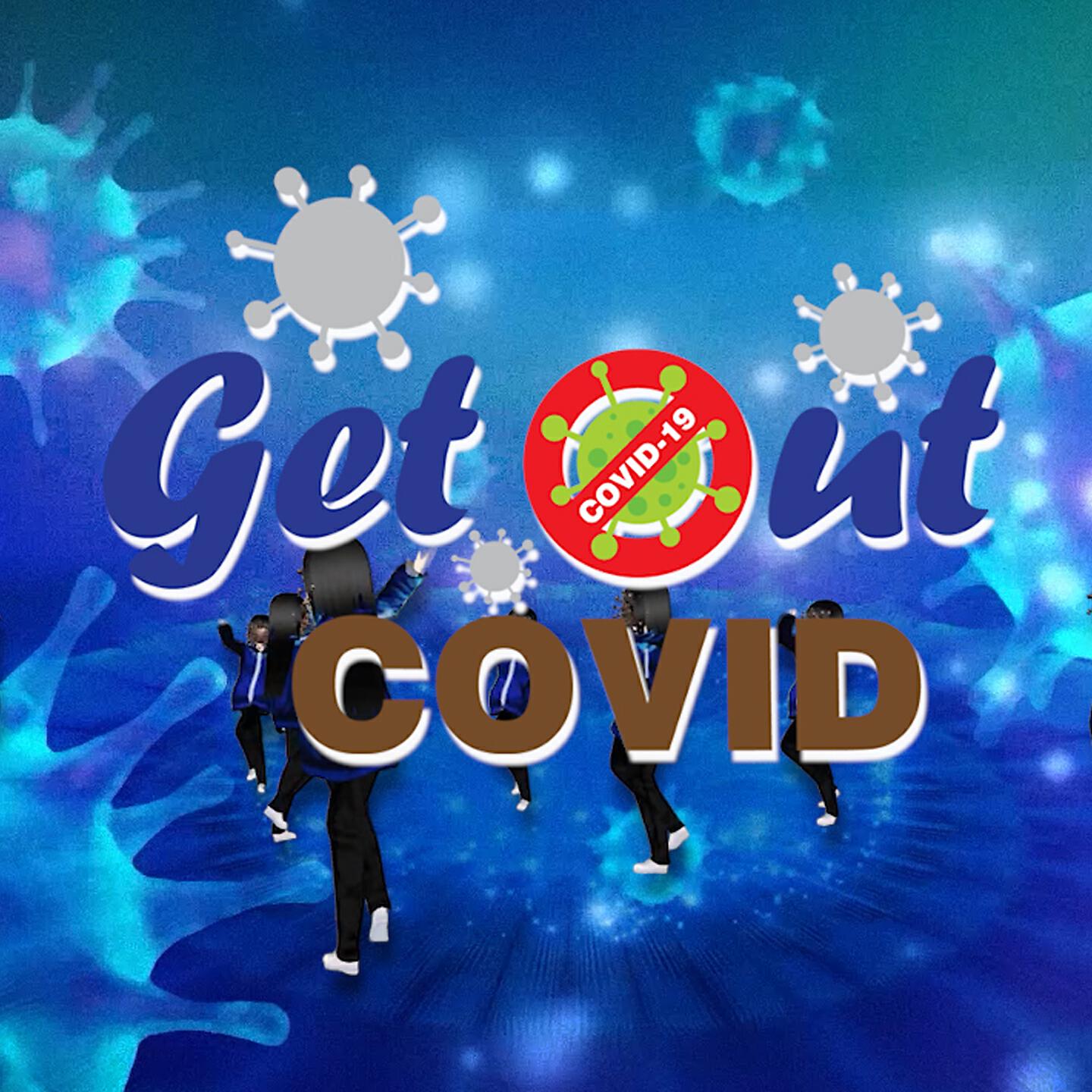 สไปซี่ คิดส์