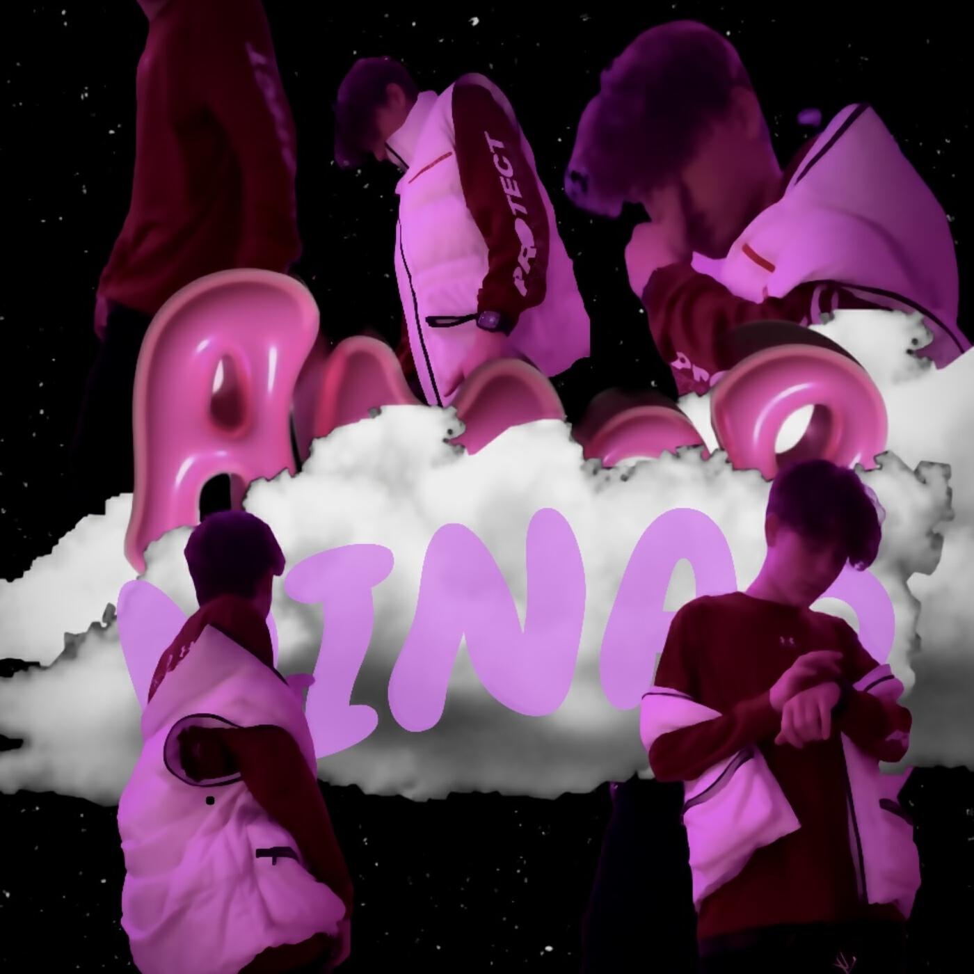 Релиз Clean