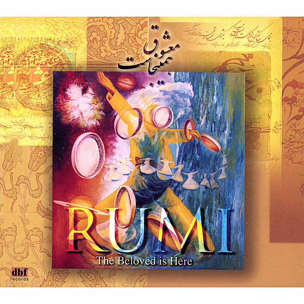 Релиз Rumi (The Beloved is Here)